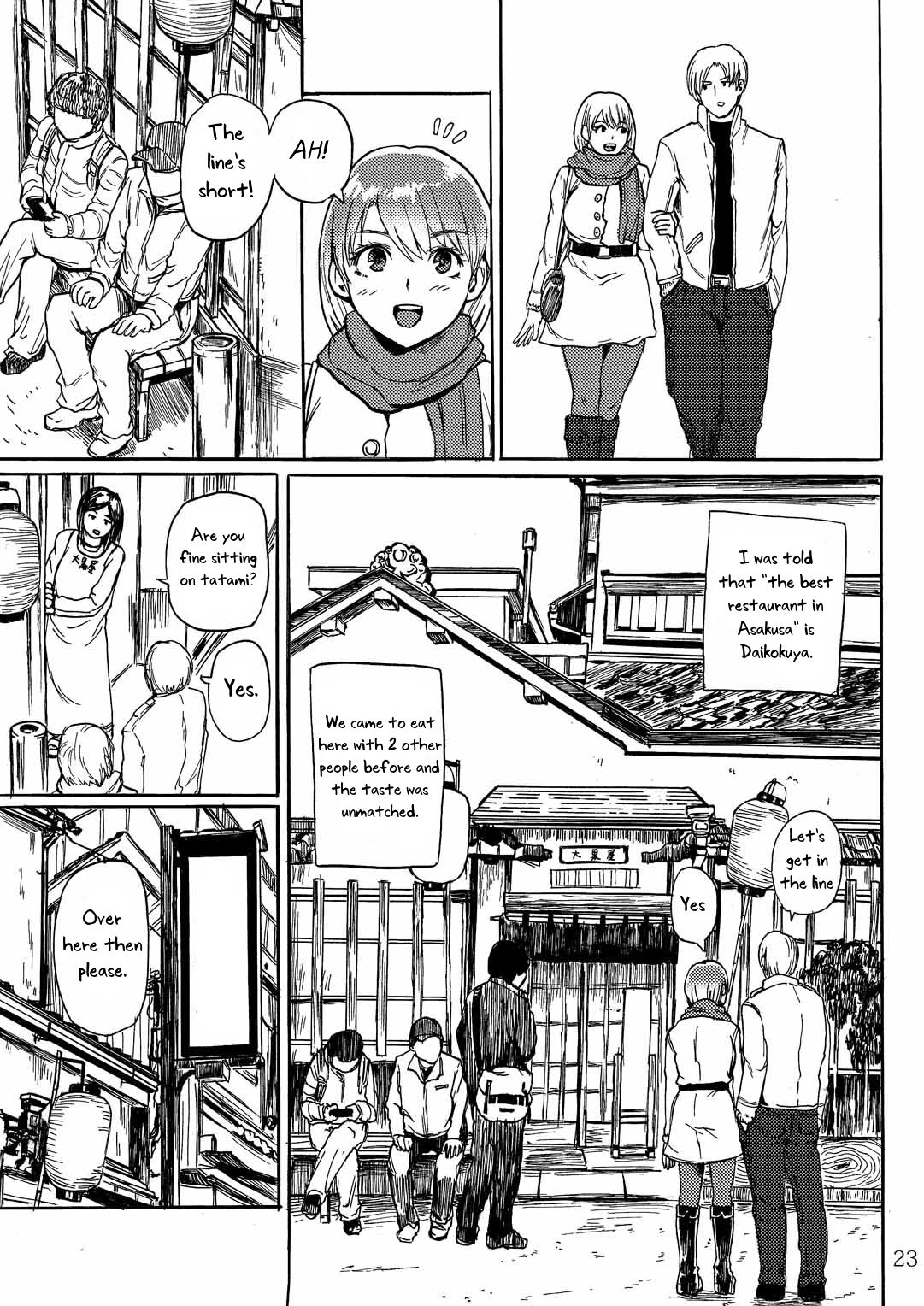 Yojouhan Bio Seikatsu Soushuuhen - Page 25