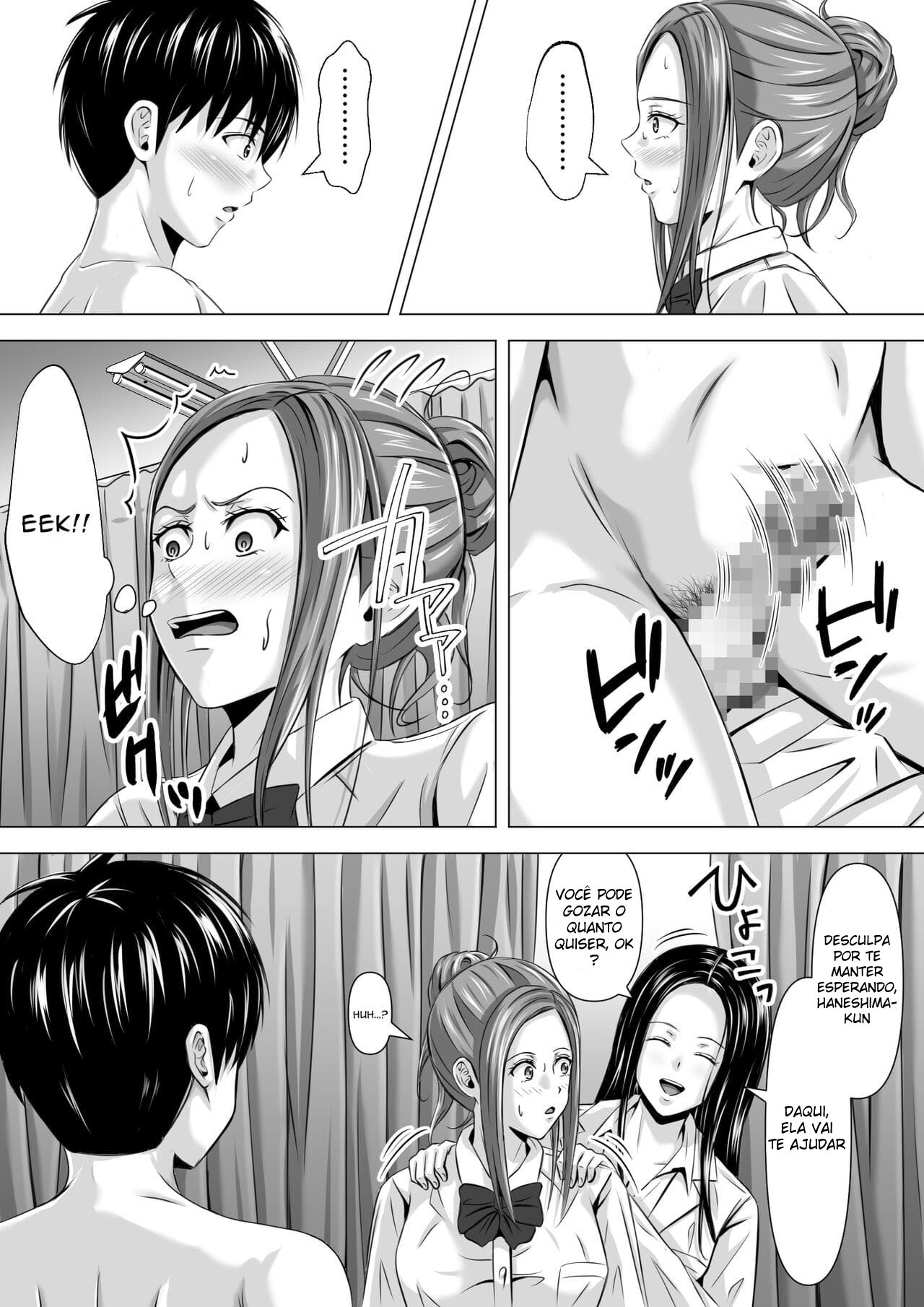 Morando No Meio do Nada - Page 24