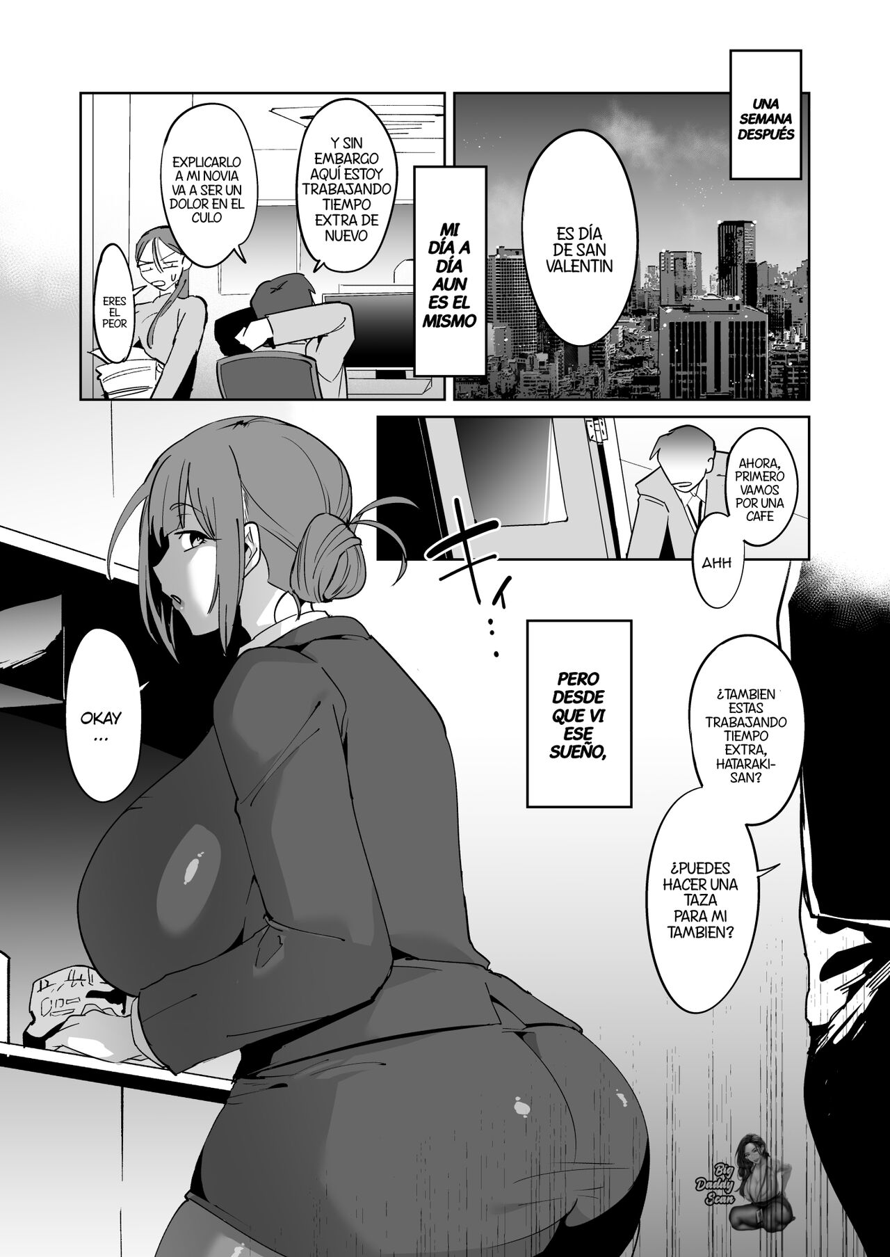 Dekapai Uchuujin ni Torawareta Yokkyuu Fuman OL no Hanashi - Page 24
