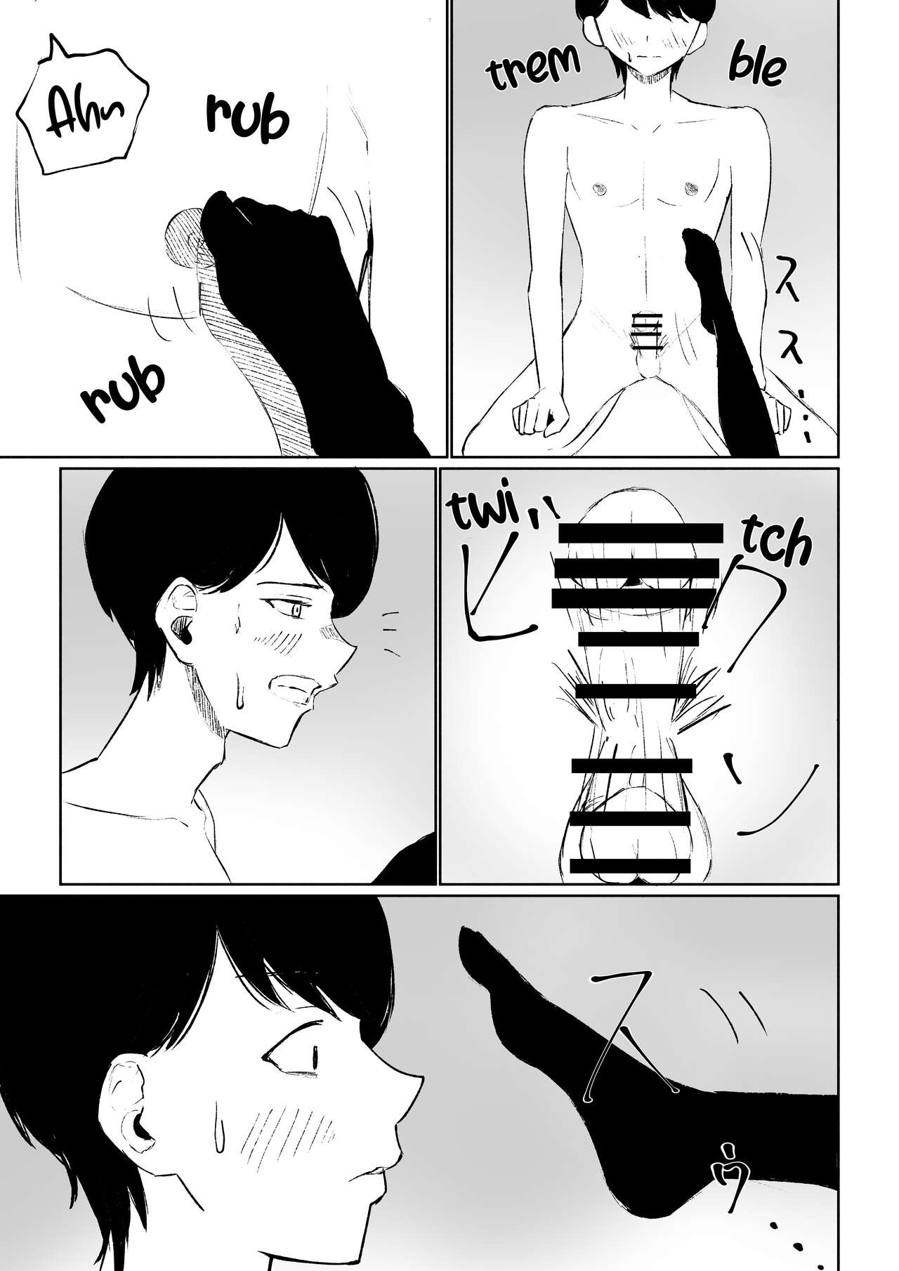 Rinjin Josei no Ashi ni Kanzen Haiboku Suru Hanashi - Page 25
