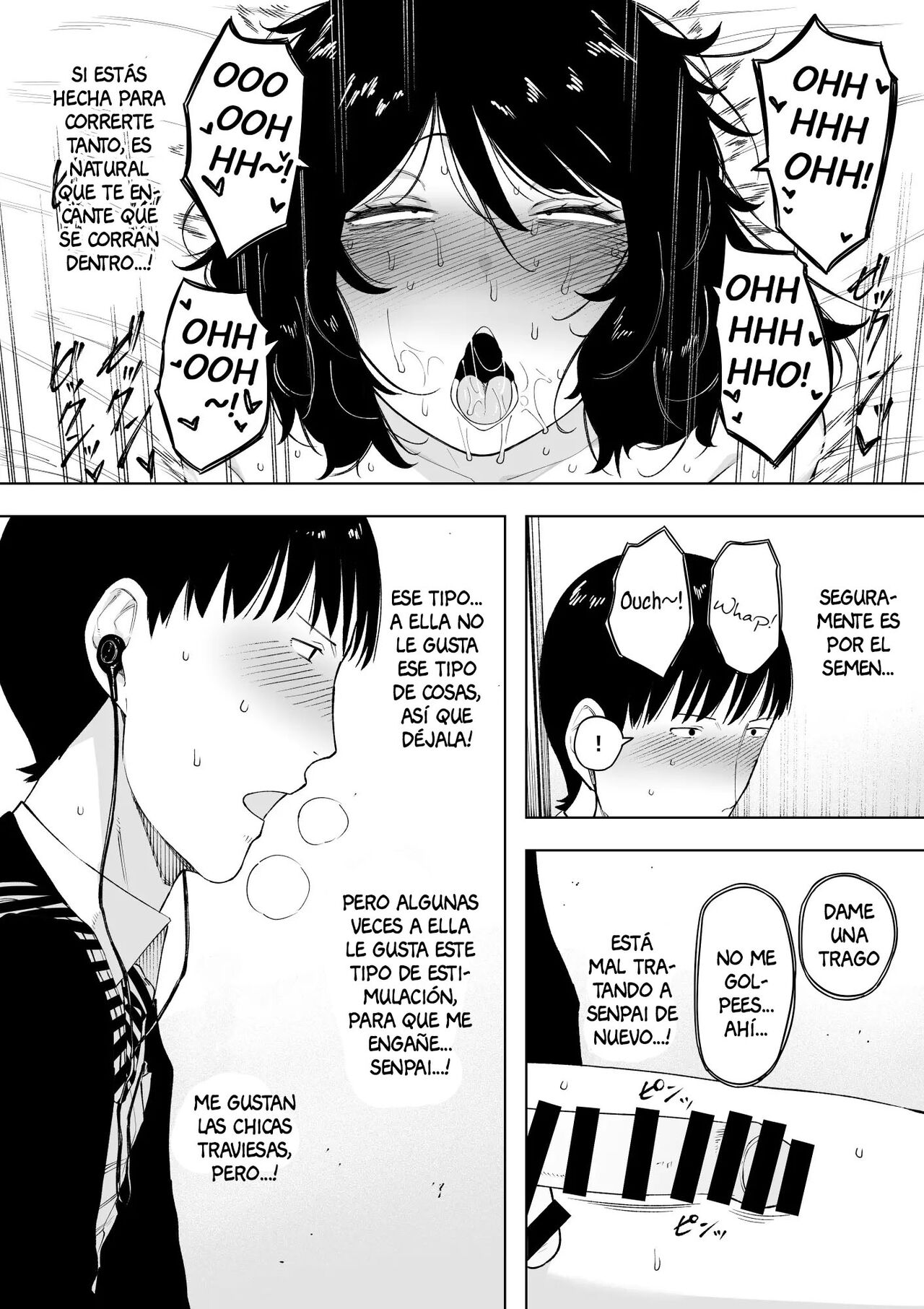 Netoraretekite, ii desu yo. - Page 25