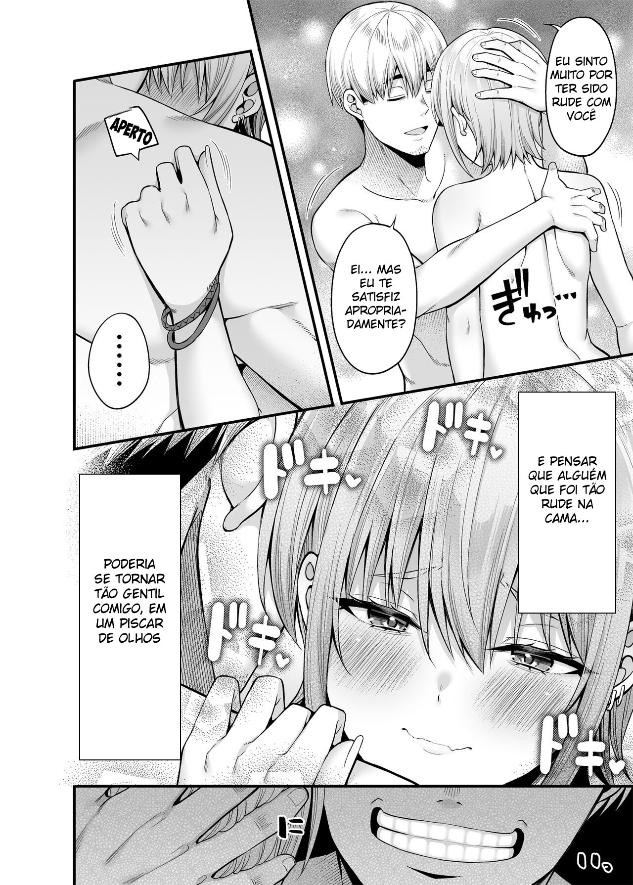 Namoro Compensado Invertido 2 ~ Um Mundo Onde Eu Sou Comprado ~ - Page 25