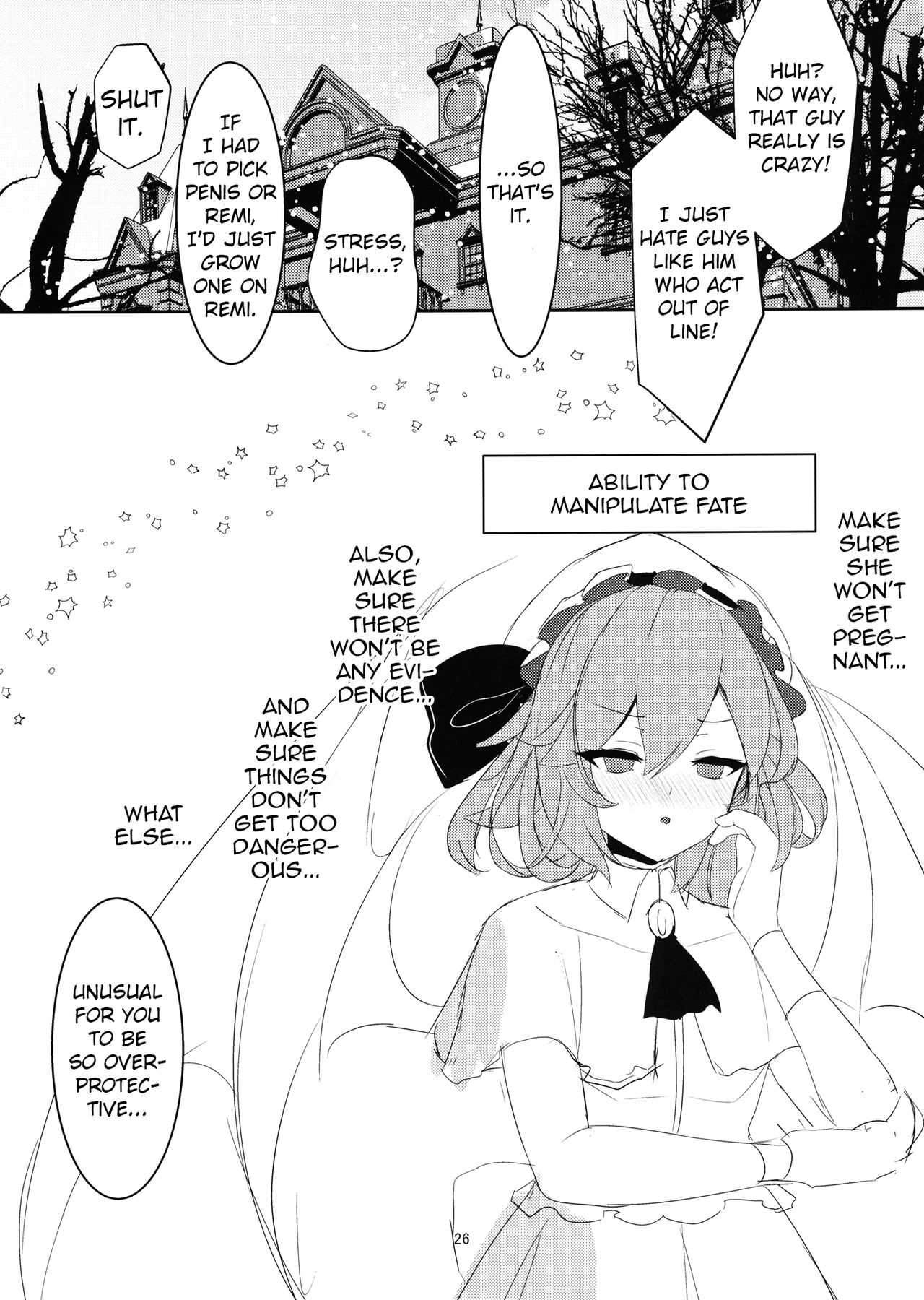Izayoi Sakuya Kaihou Saimin - Page 25