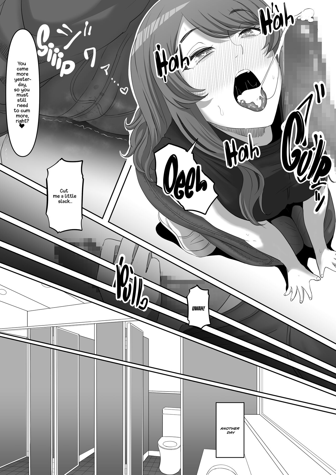 Tonari no Yasashii Onee-san wa Yandere datta - Page 25