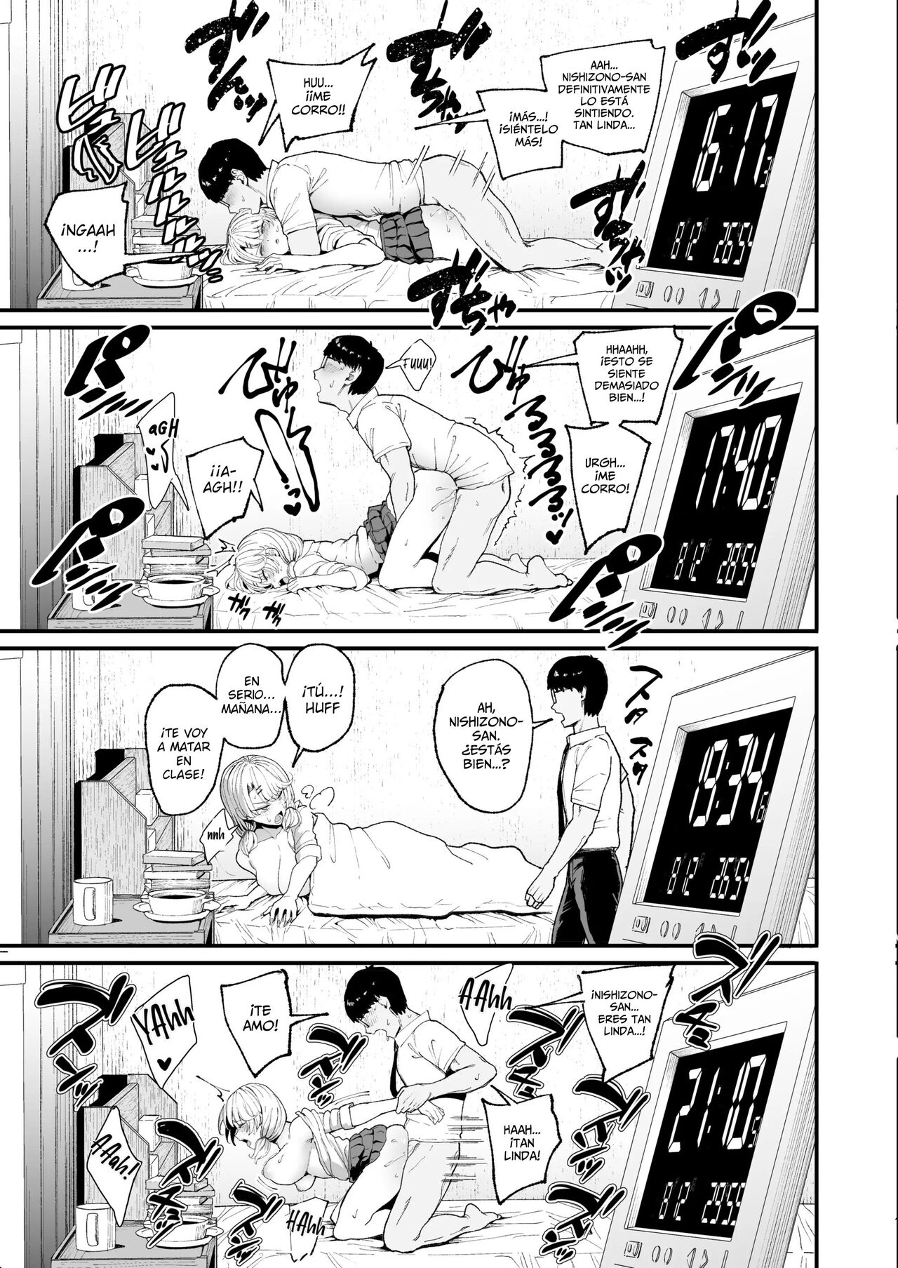 Iribitari Gal ni Manko Tsukawasete Morau Hanashi 3 - Page 26