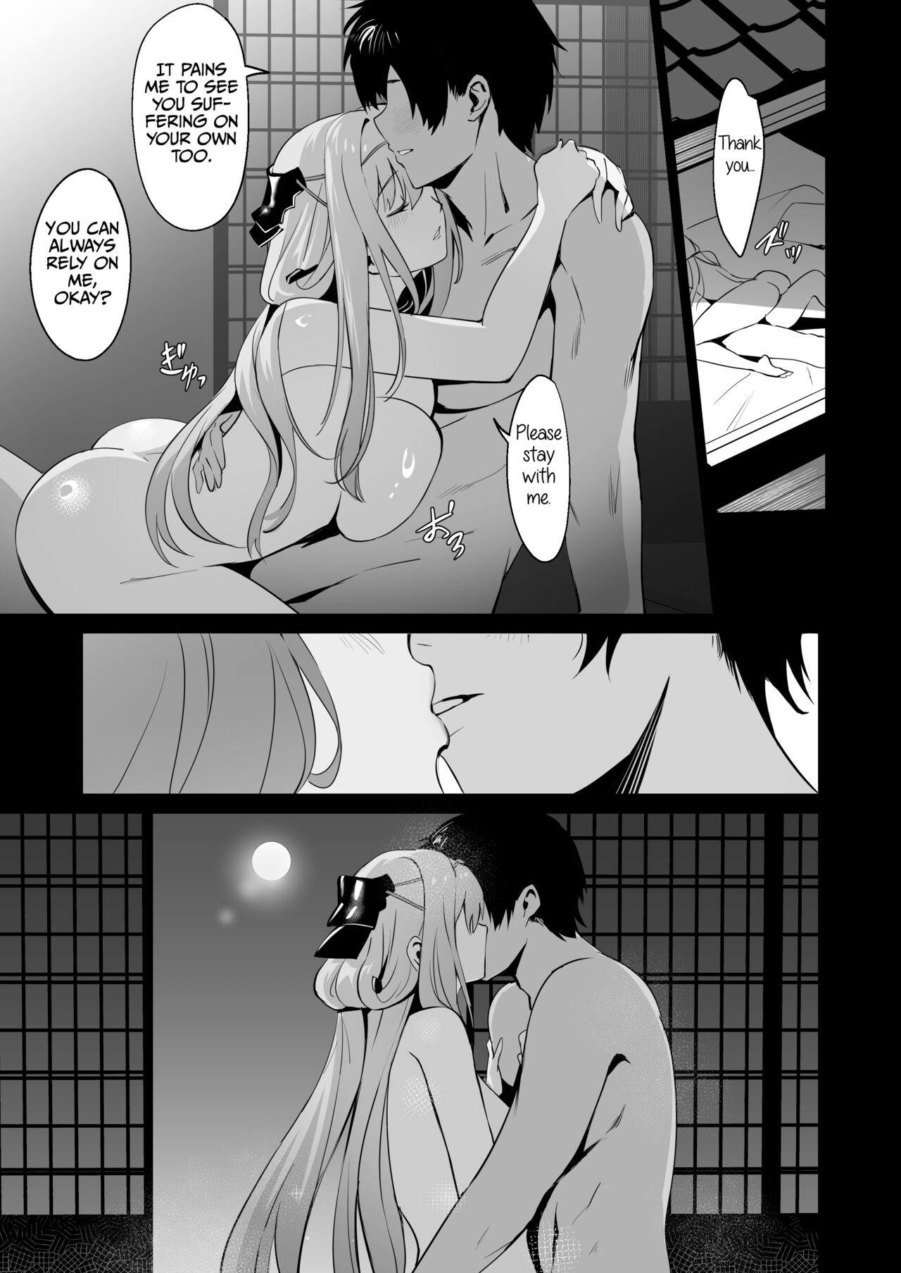 Guren to Mendansuru - Page 26