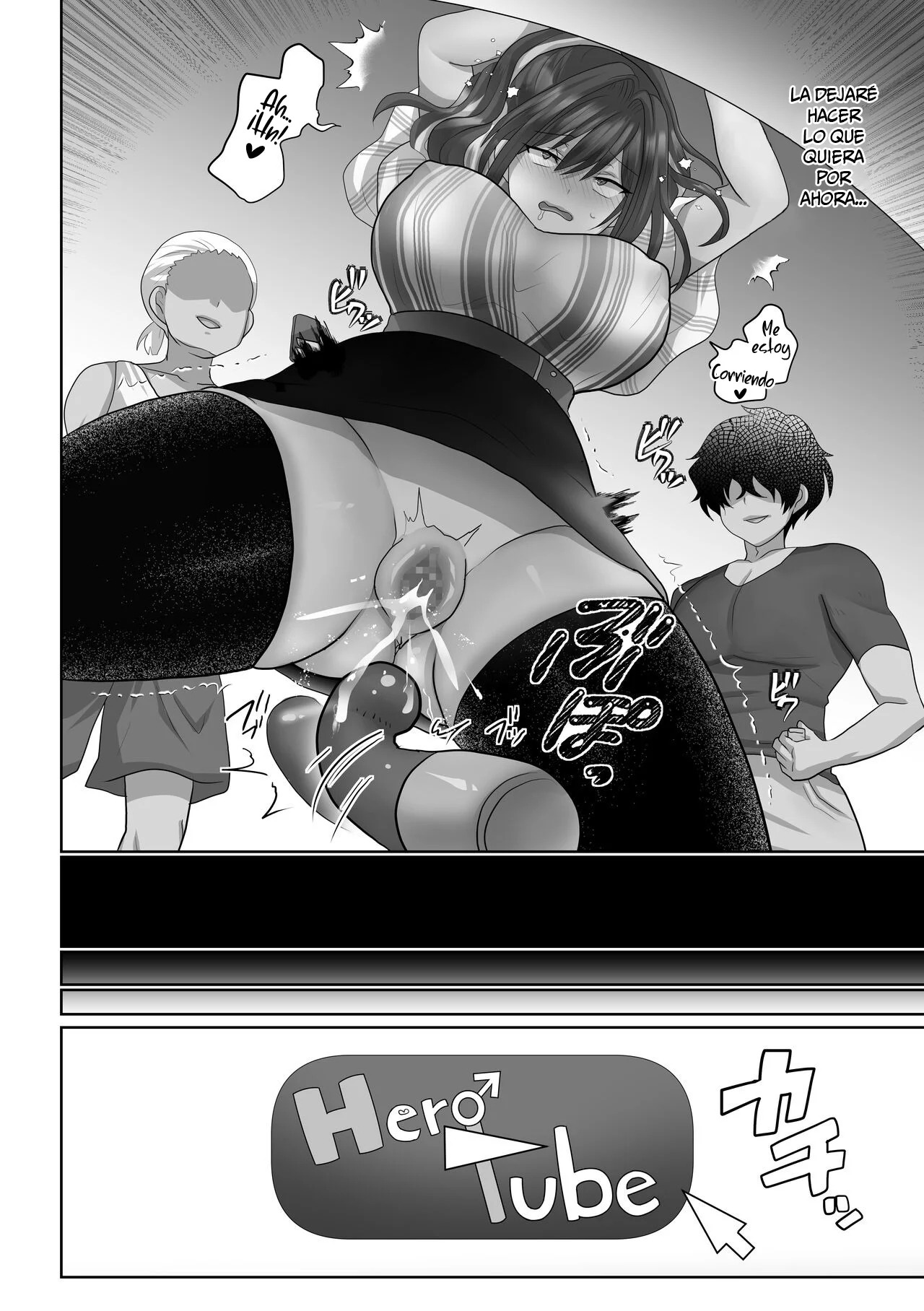 Saya wa Modorazu - Page 26