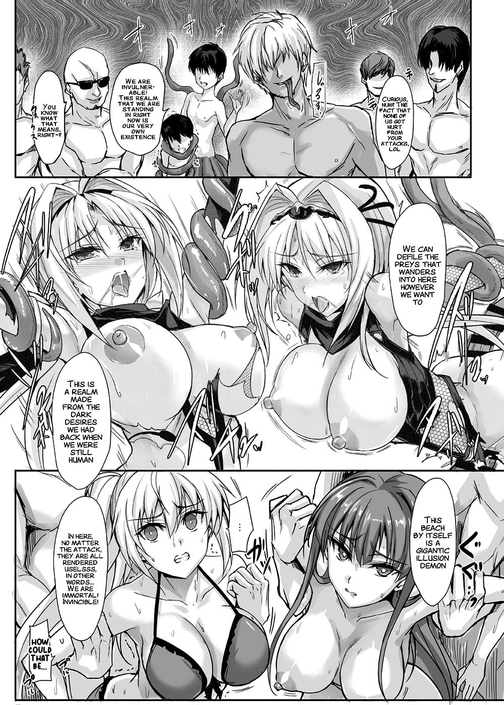 H×C LV1 - Page 27
