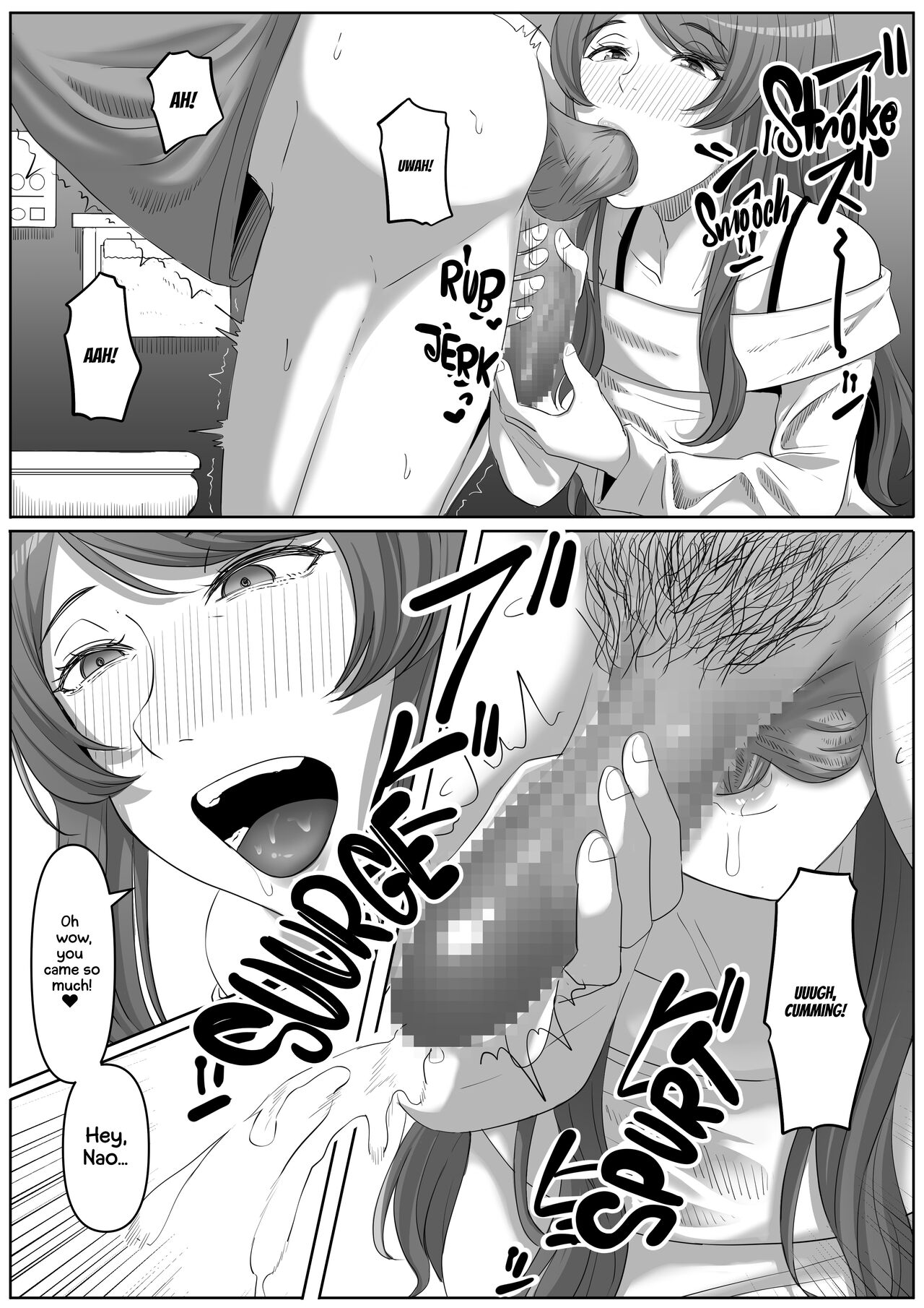 Tonari no Yasashii Onee-san wa Yandere datta - Page 27