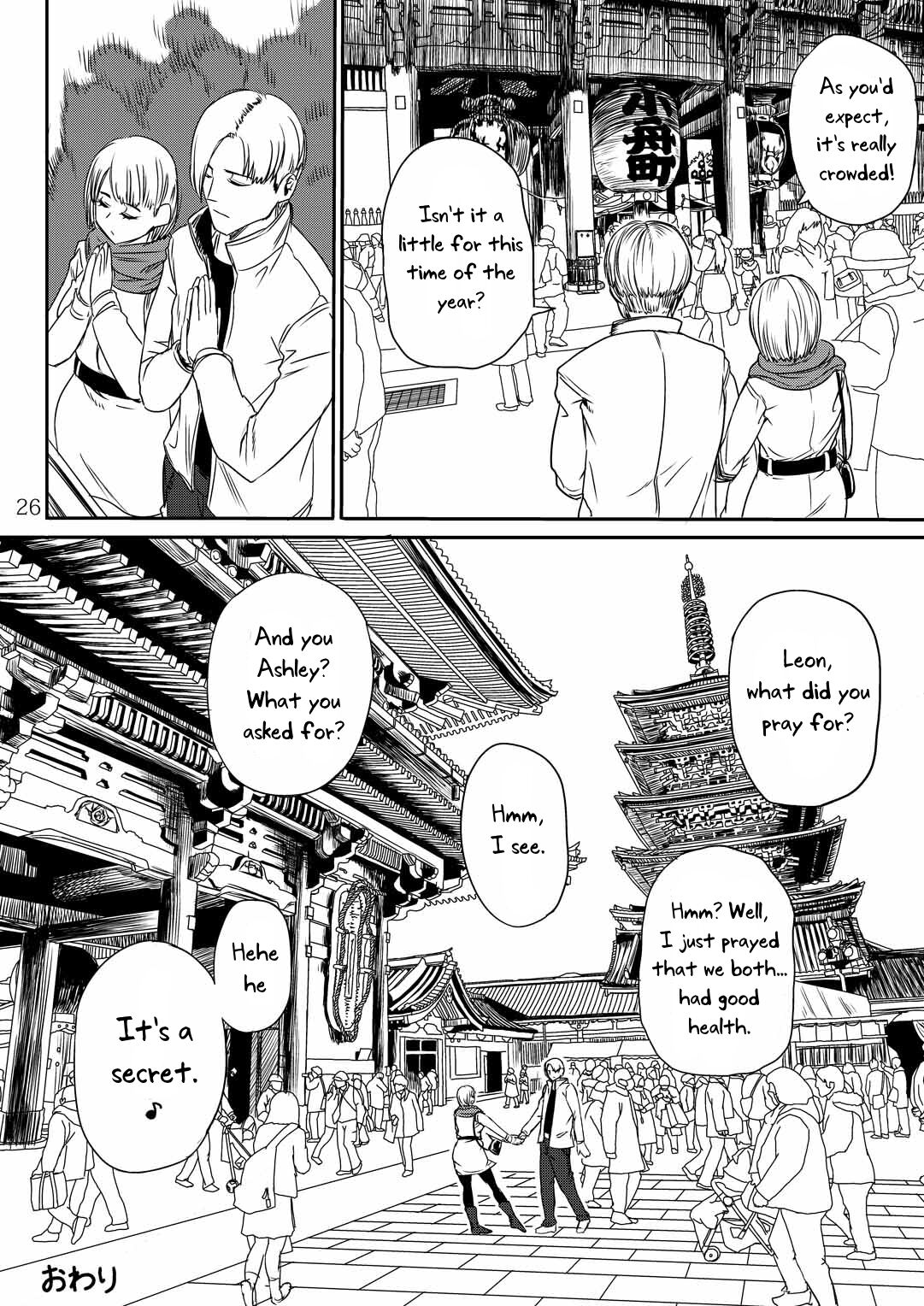 Yojouhan Bio Seikatsu Soushuuhen - Page 28