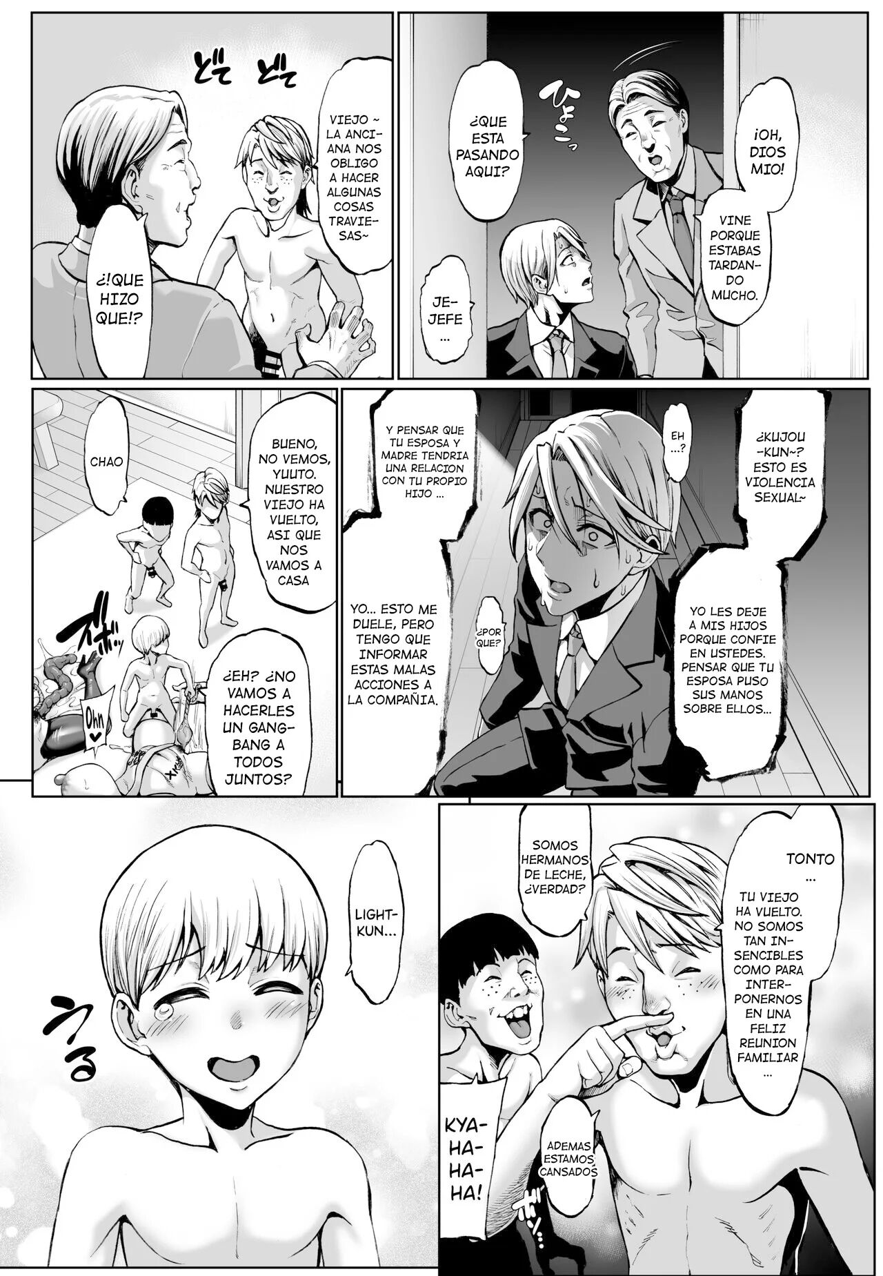 Omae no Kaa-chan Ikutoki no Kao Sugee Busu da zo w 3 + Omake - Page 28