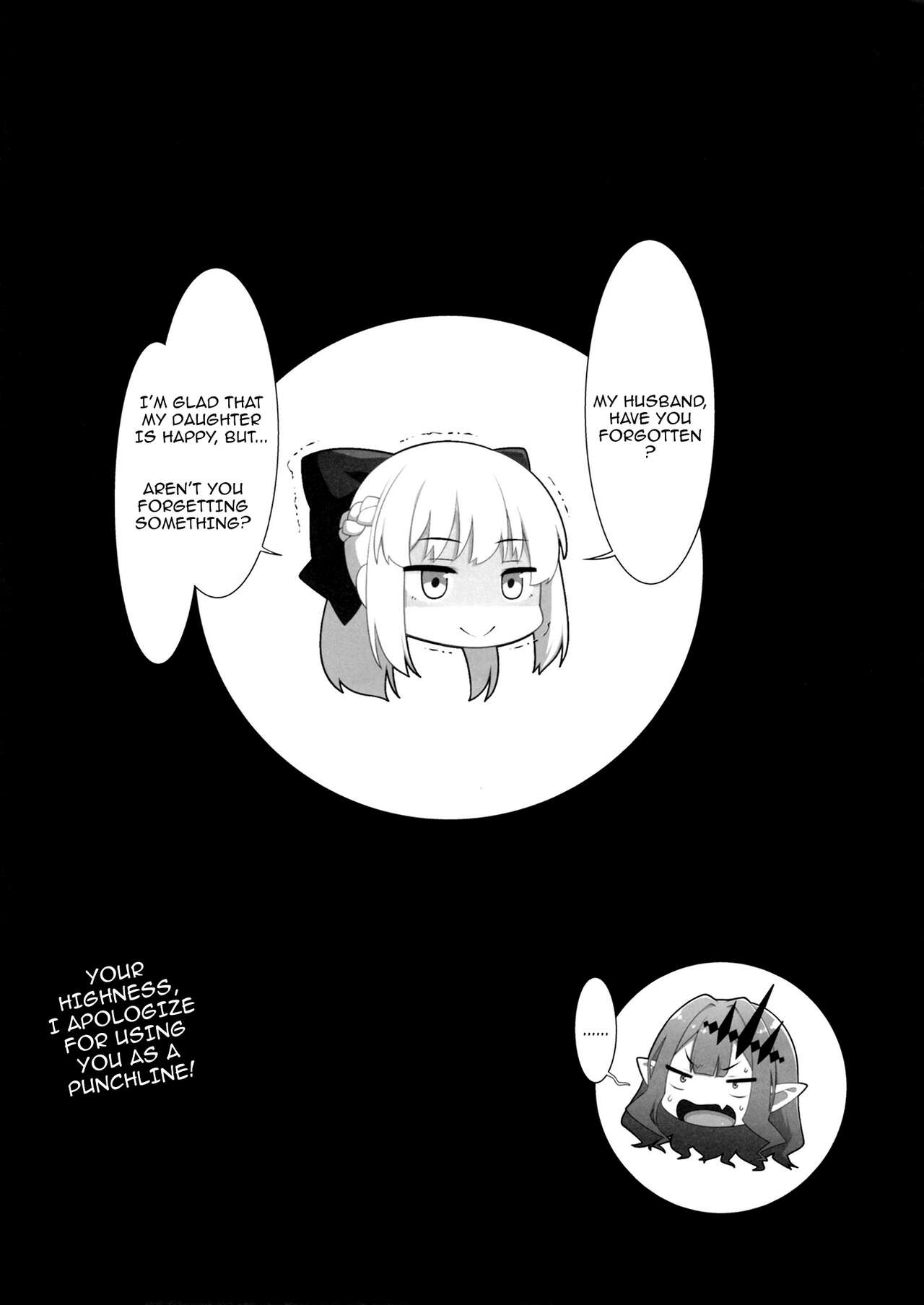 BB-chan to Icha Love Sex de Jusei Shinaito Derarenai Heya - Page 28