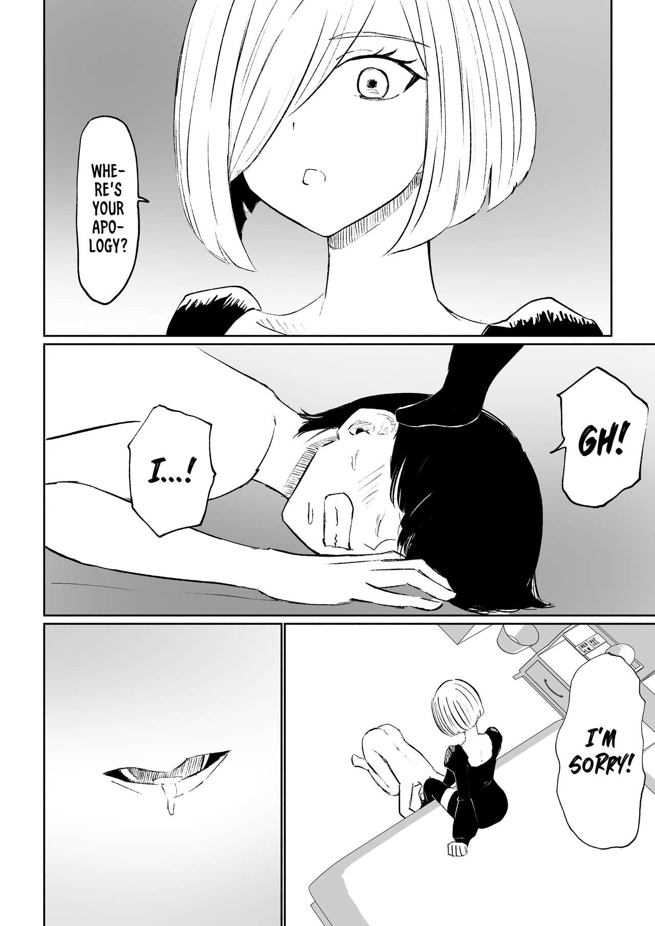 Rinjin Josei no Ashi ni Kanzen Haiboku Suru Hanashi - Page 28