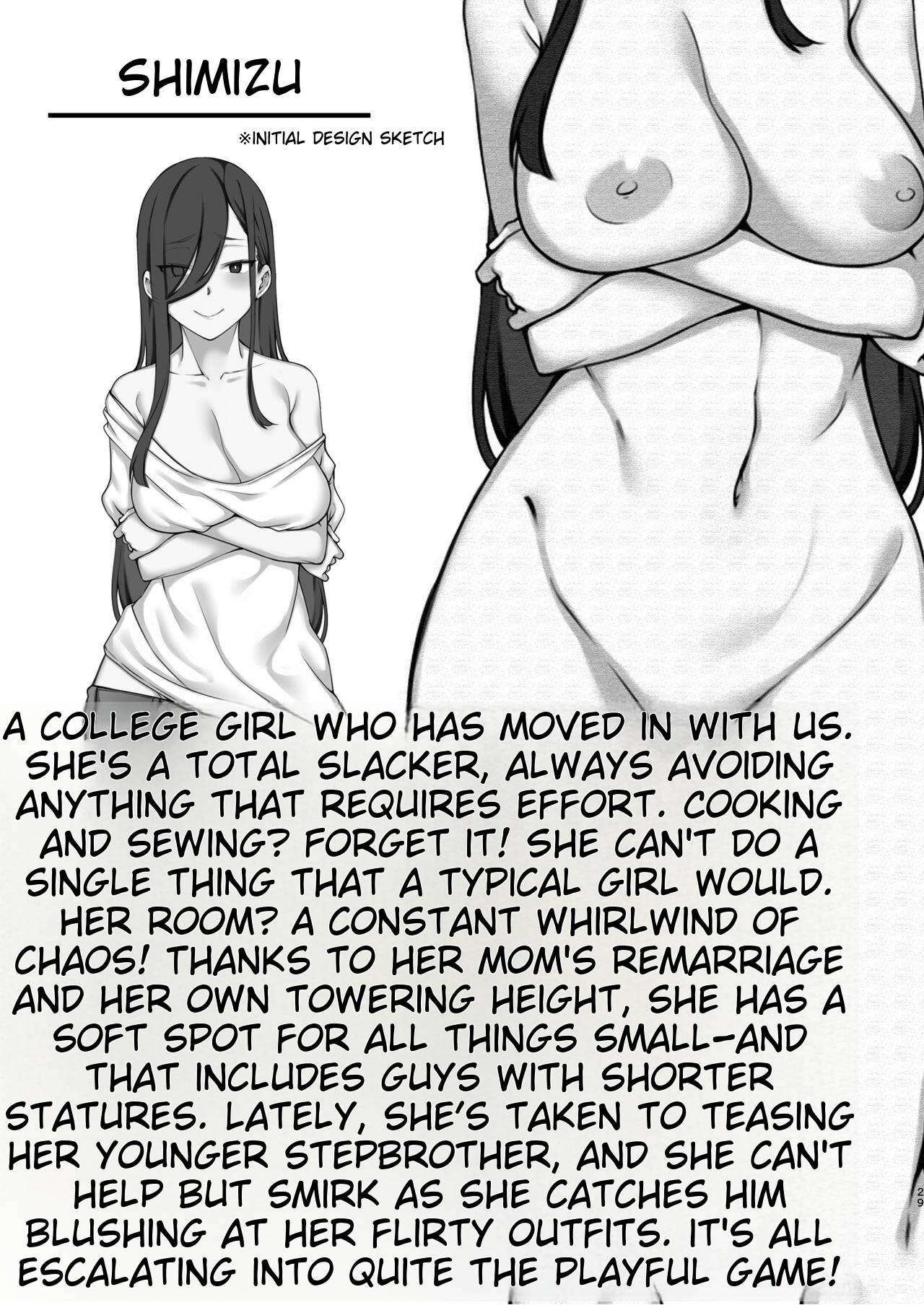 Zuborana de Ecchi na Onee-chan wa Dou Kangaetemo Boku o Sasotteiru - Page 29