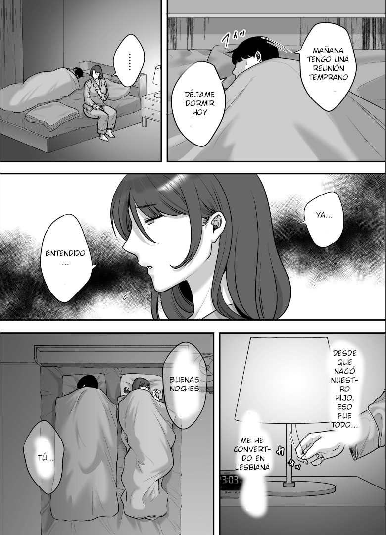 Less na Hitozuma ga Akutoku Massage ni Hamaru Riyuu - Page 3