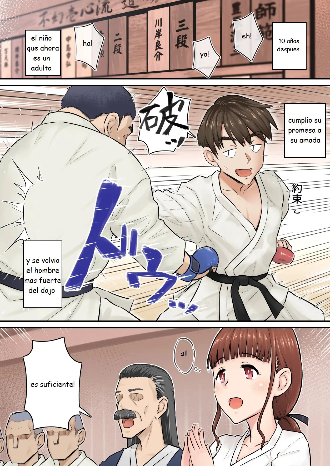 Osananajimi Kanojo ga Doujouyaburi ni Omochikaeri Sarete, Ikkagetsu-kan Gattsuri Tanetsuke Sareru Ohanashi. - Page 3