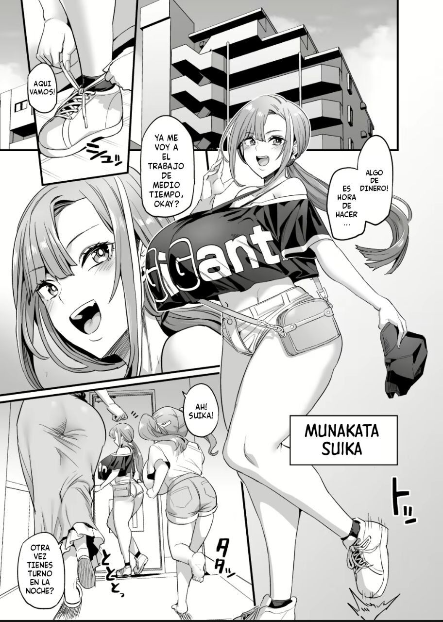 Paihame Kazoku #1 Suika Kaikou - Page 3