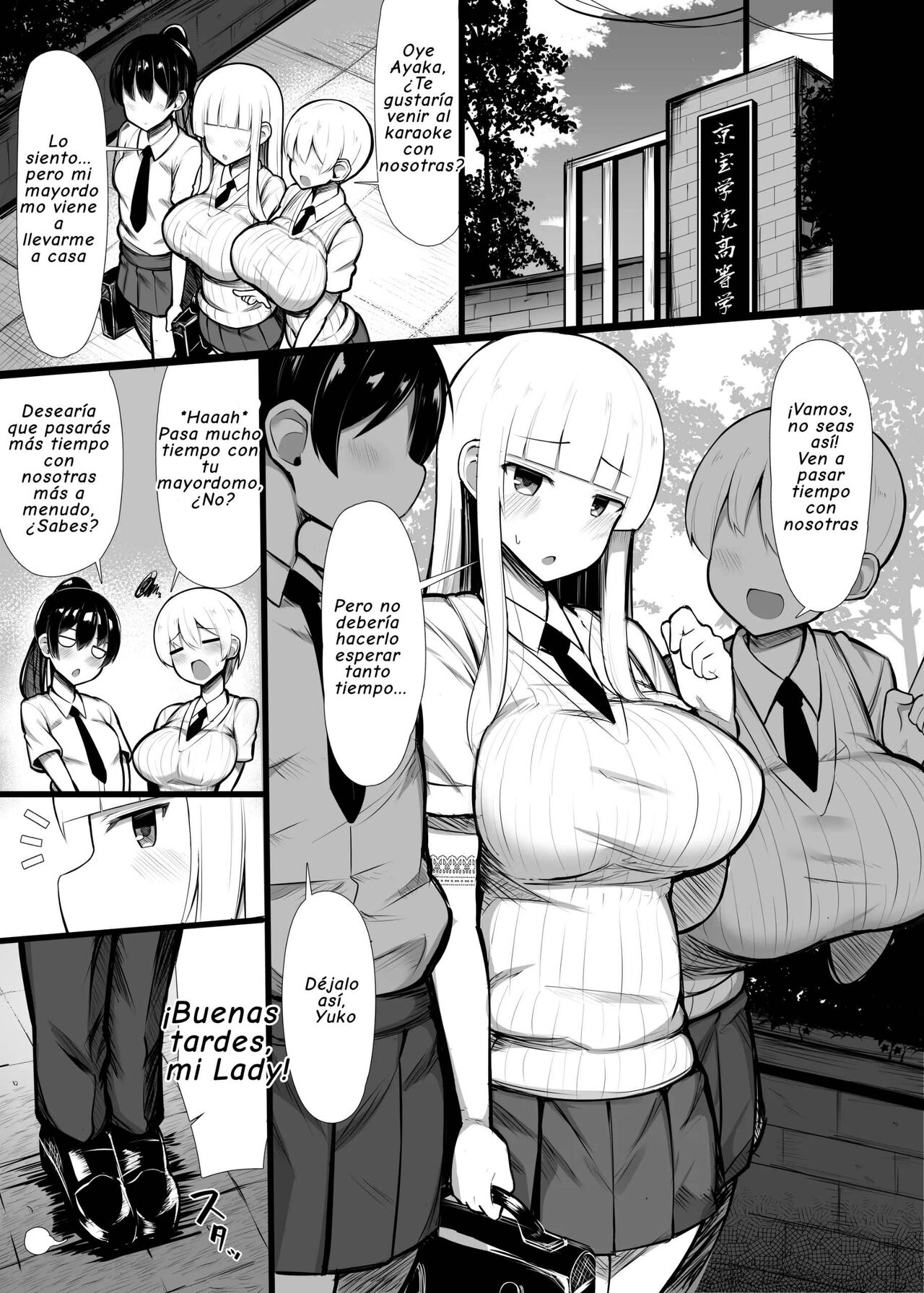 Ojou-sama ni Kawareta Boku 2 - Page 3