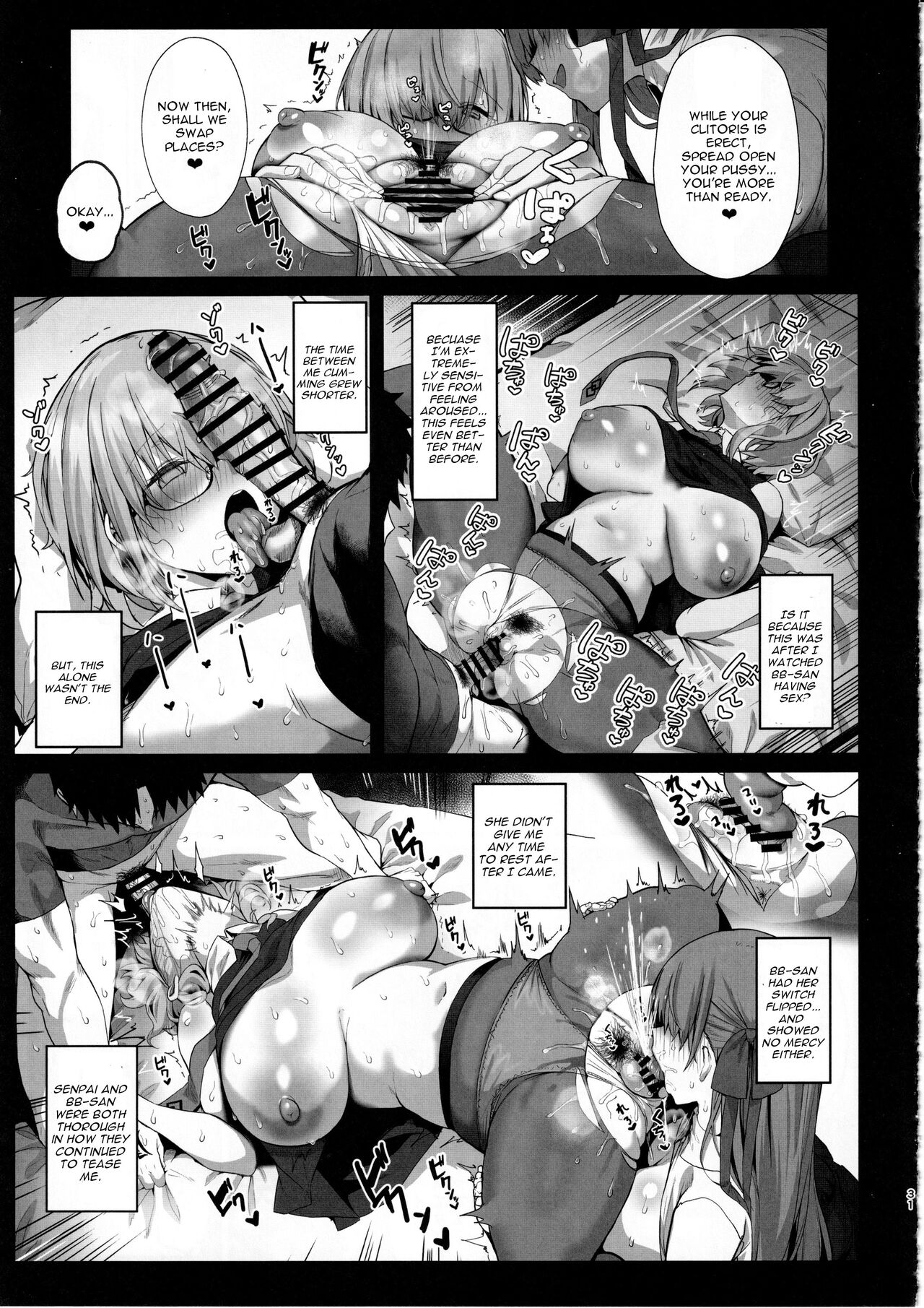 Senpai Konomi no Kouhai ni Naremasu ka? - Page 30