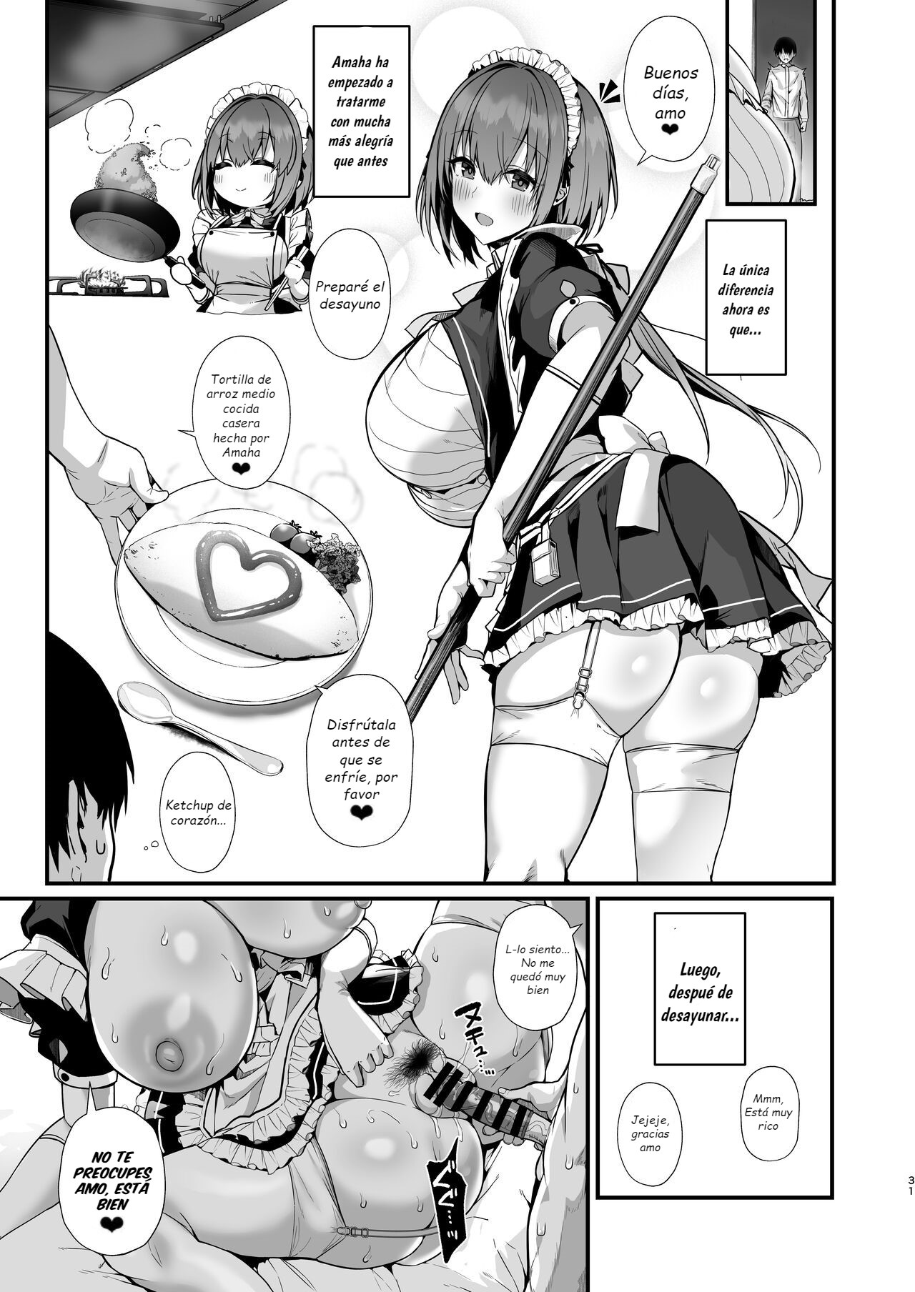 Love Maid - Page 30