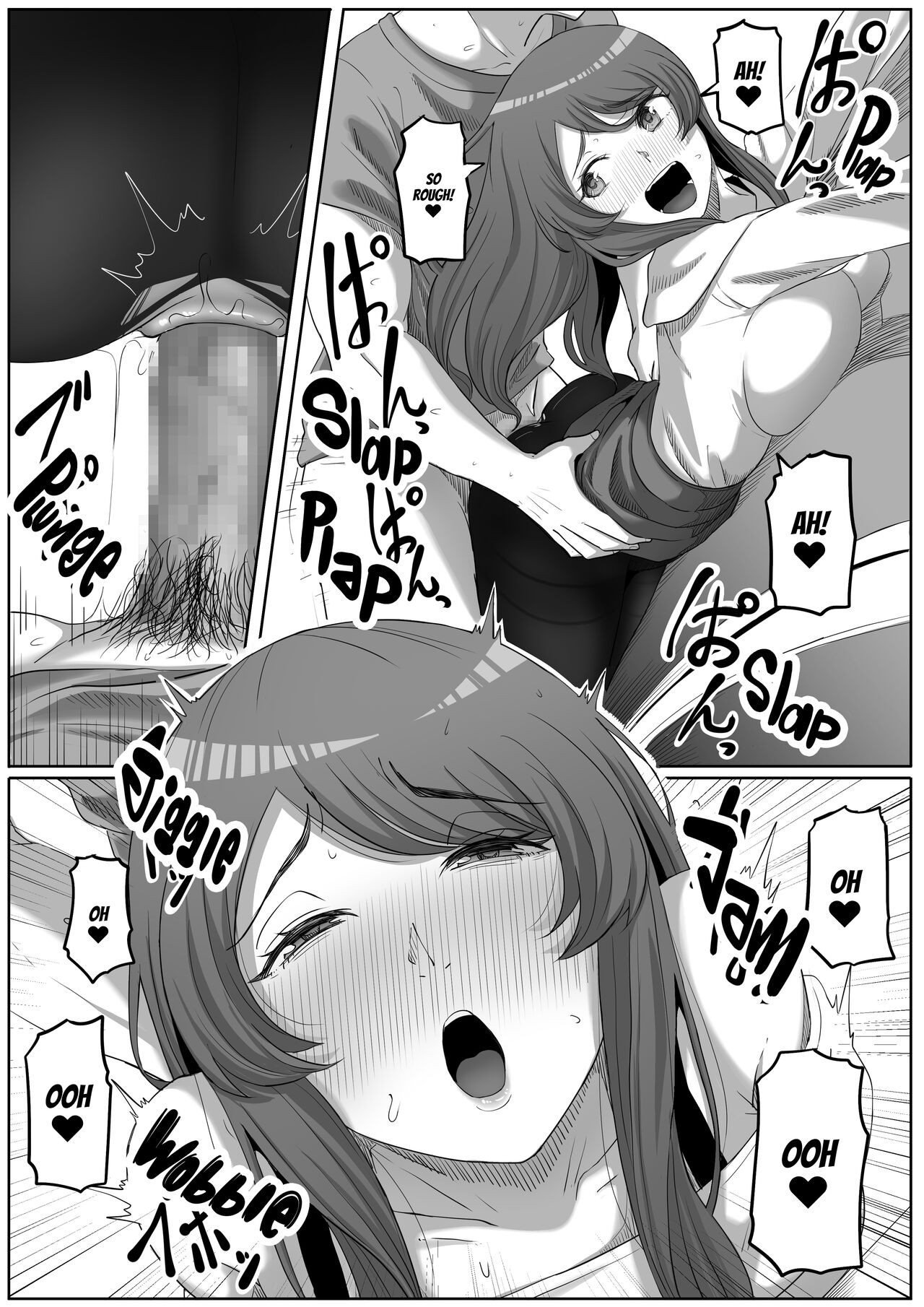 Tonari no Yasashii Onee-san wa Yandere datta - Page 30