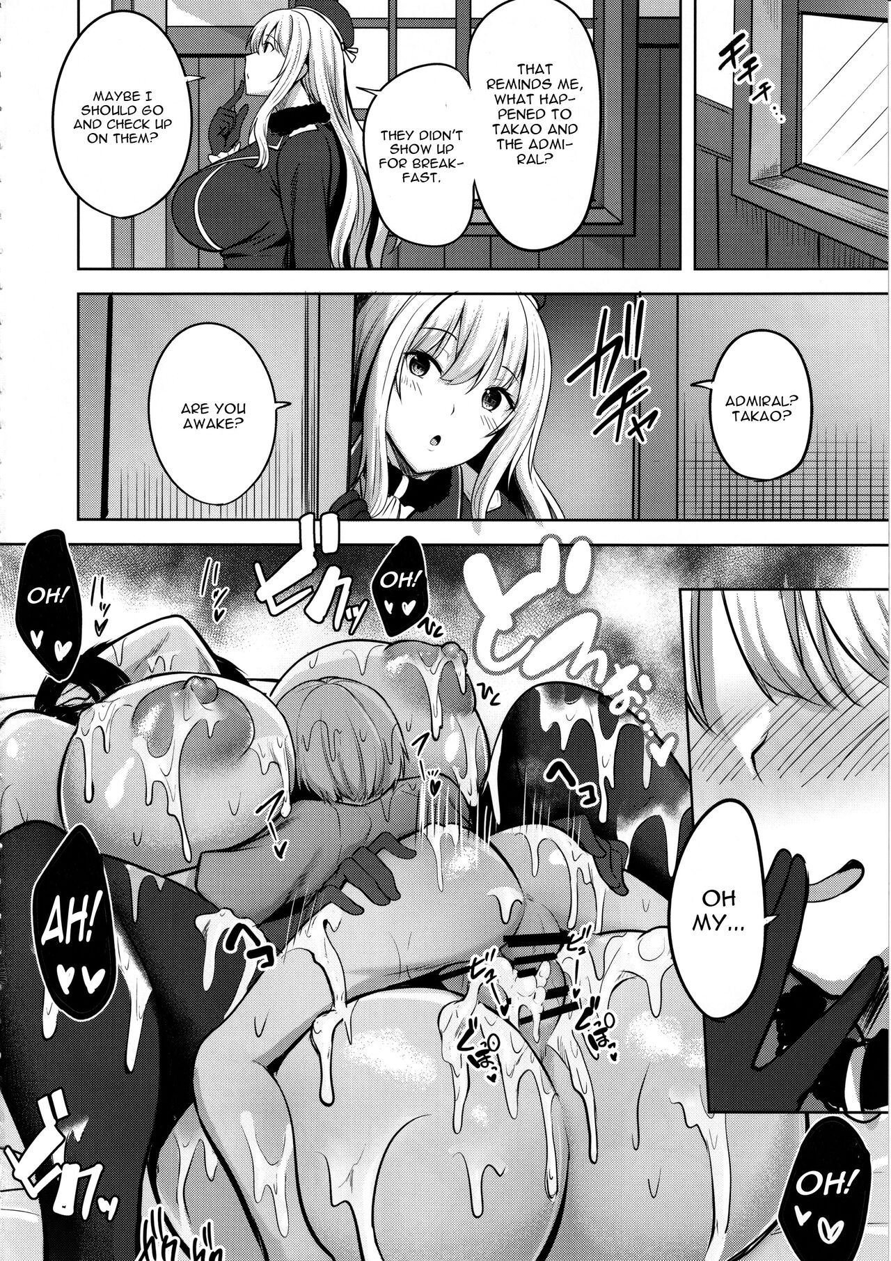 Takao-san no Seijijou - Page 31