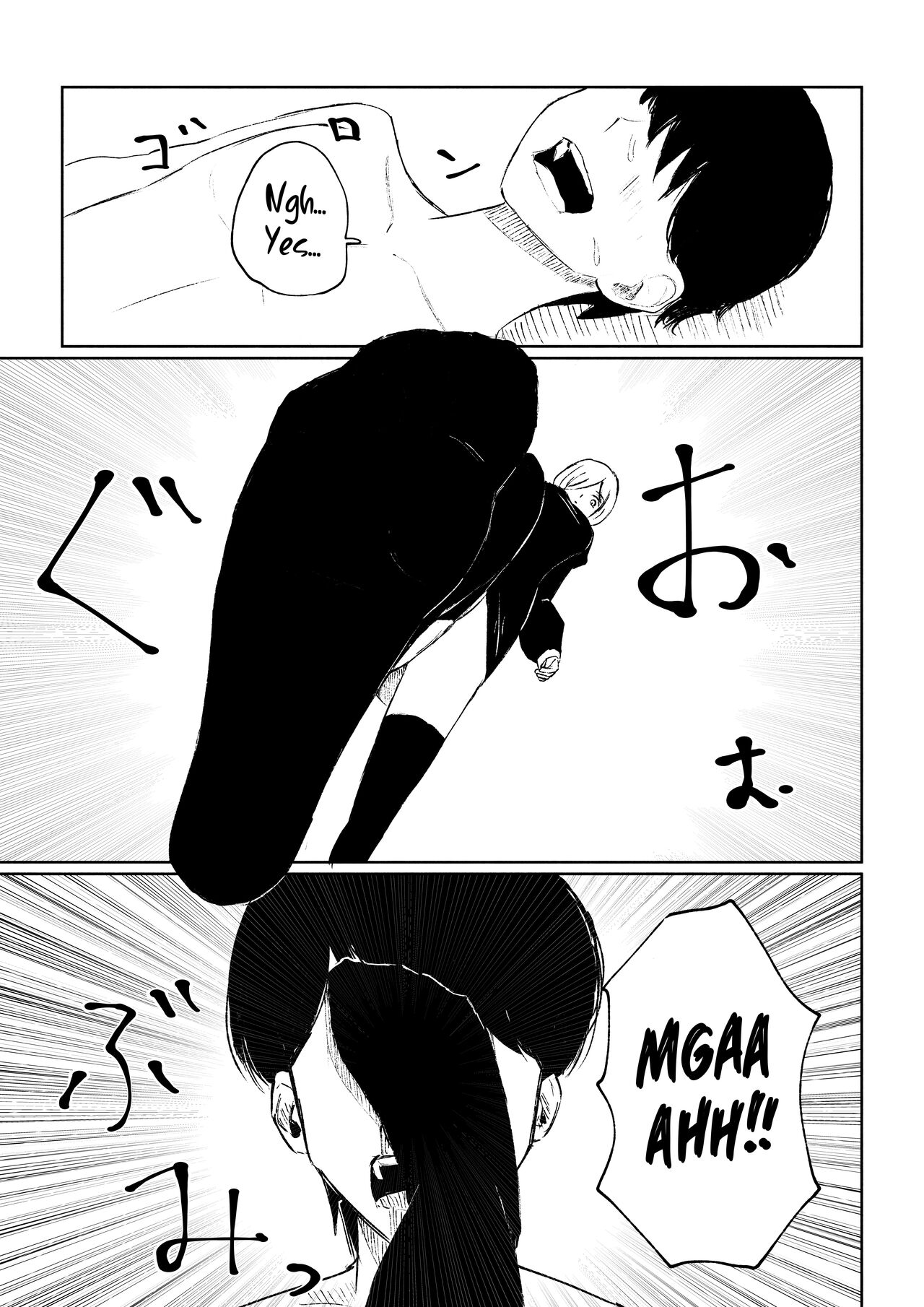 Rinjin Josei no Ashi ni Kanzen Haiboku Suru Hanashi - Page 31