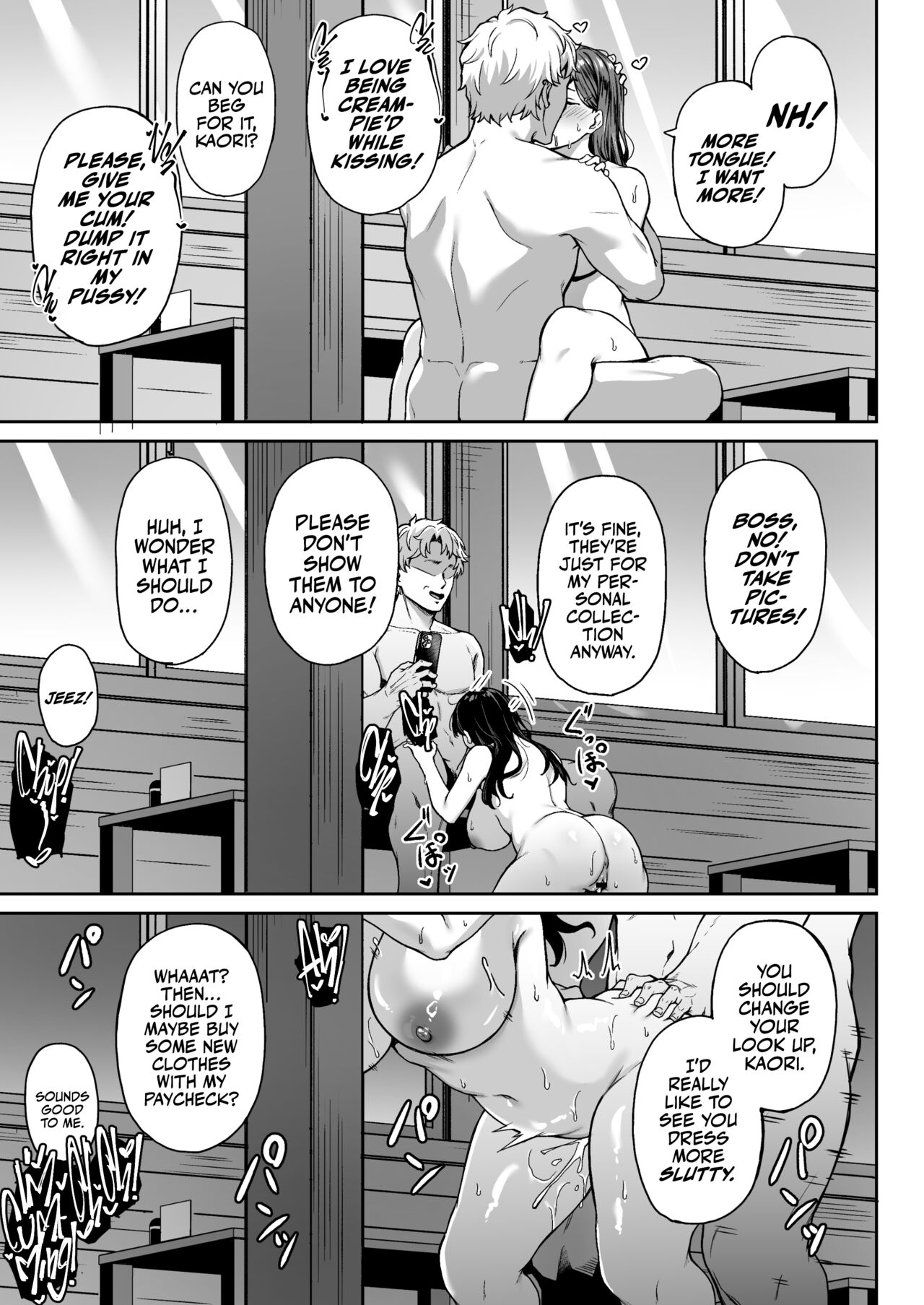 Memories and Kaori - Page 32