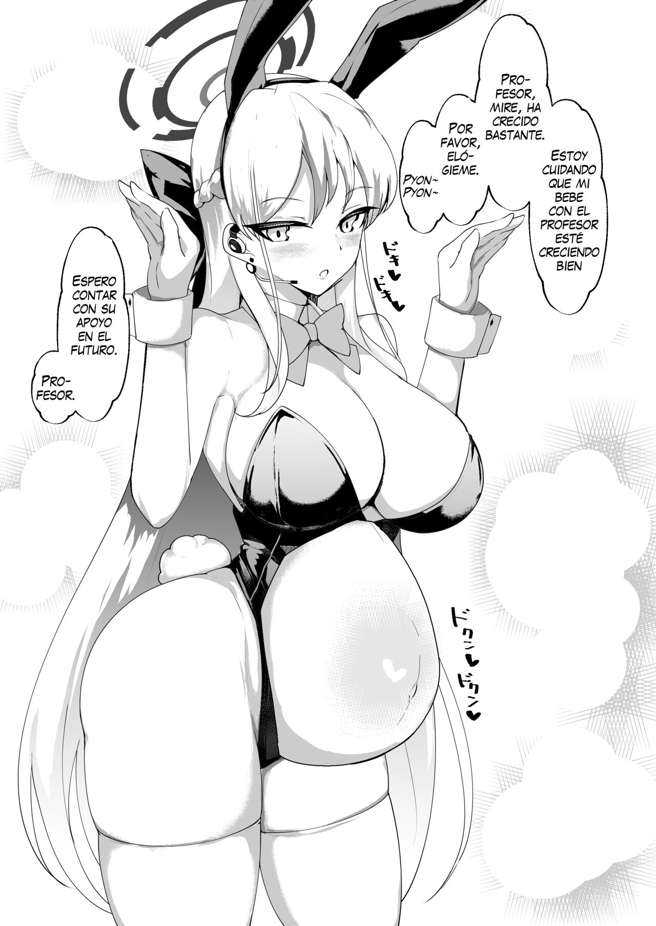 Haramase Bunny C&C - Page 32
