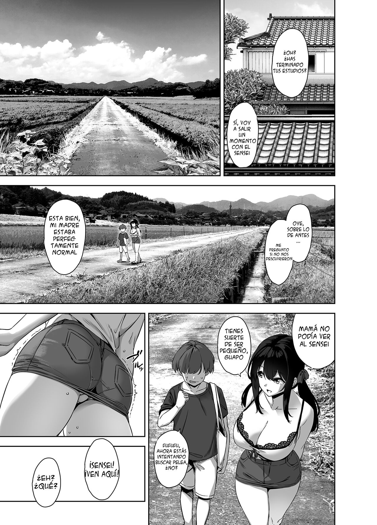 Natsu to Inaka to Yuuwaku shite kuru Dekkai Oshiego - Page 33