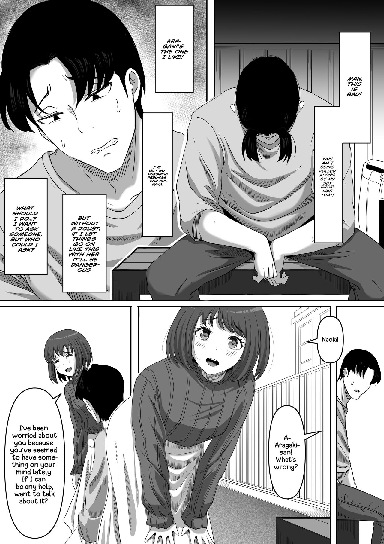 Tonari no Yasashii Onee-san wa Yandere datta - Page 33