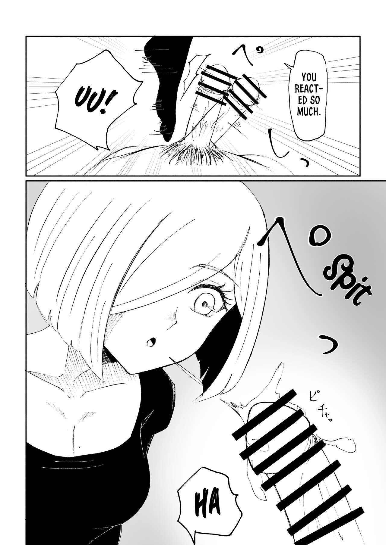 Rinjin Josei no Ashi ni Kanzen Haiboku Suru Hanashi - Page 34