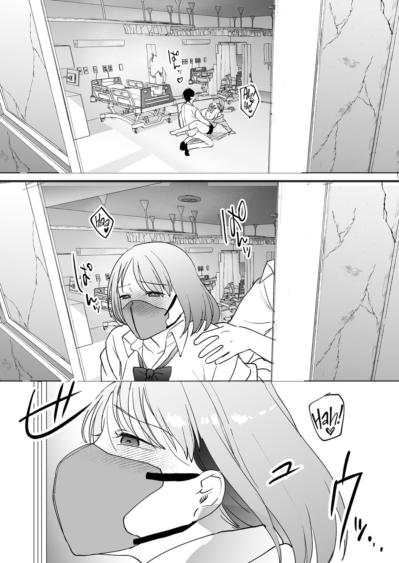 Devorado Por Uma Colegial Misteriosa 5 Segundos Antes De Eu Dar Adeus A Minha Vida - Page 34