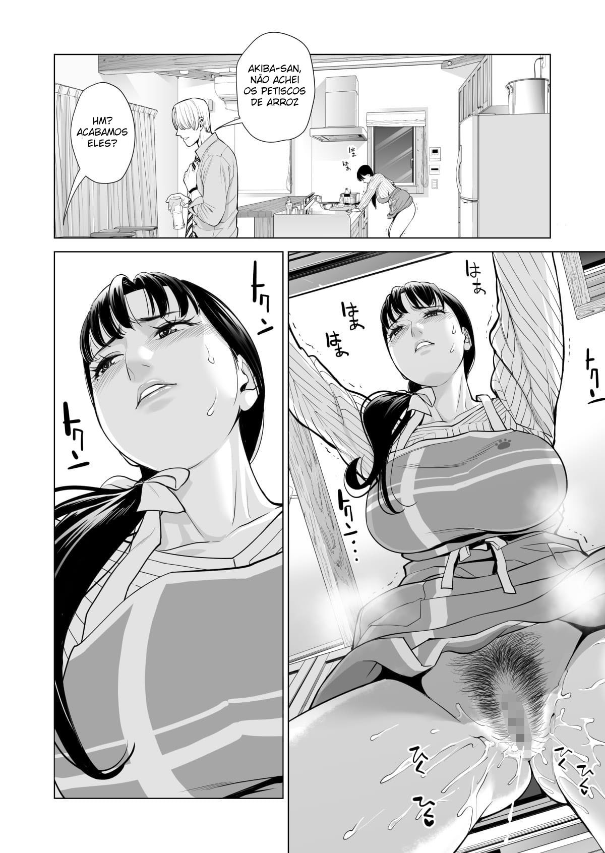 Bebendo Saquê Em Uma Noite de Luar - Page 35