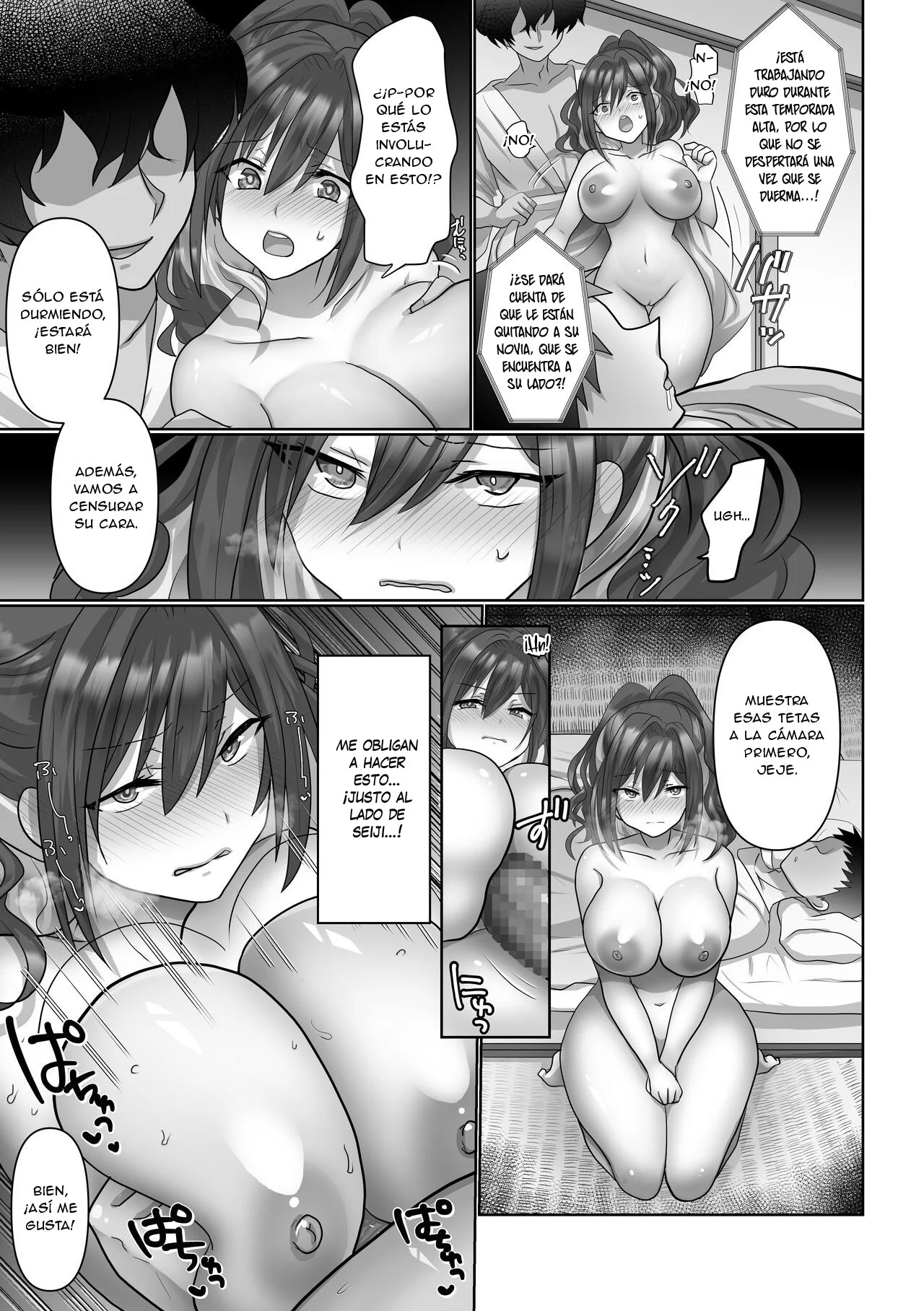 Saya wa Modorazu - Page 35