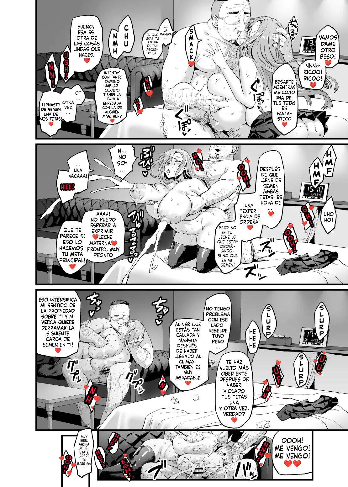 Paihame Kazoku #1 Suika Kaikou - Page 36