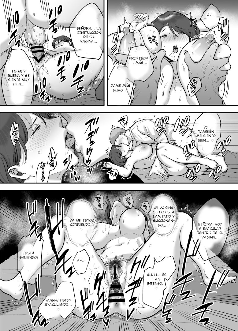 Less na Hitozuma ga Akutoku Massage ni Hamaru Riyuu - Page 37