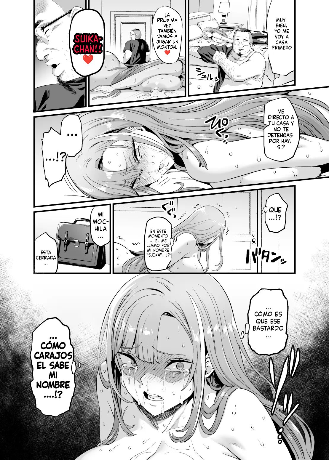 Paihame Kazoku #1 Suika Kaikou - Page 38