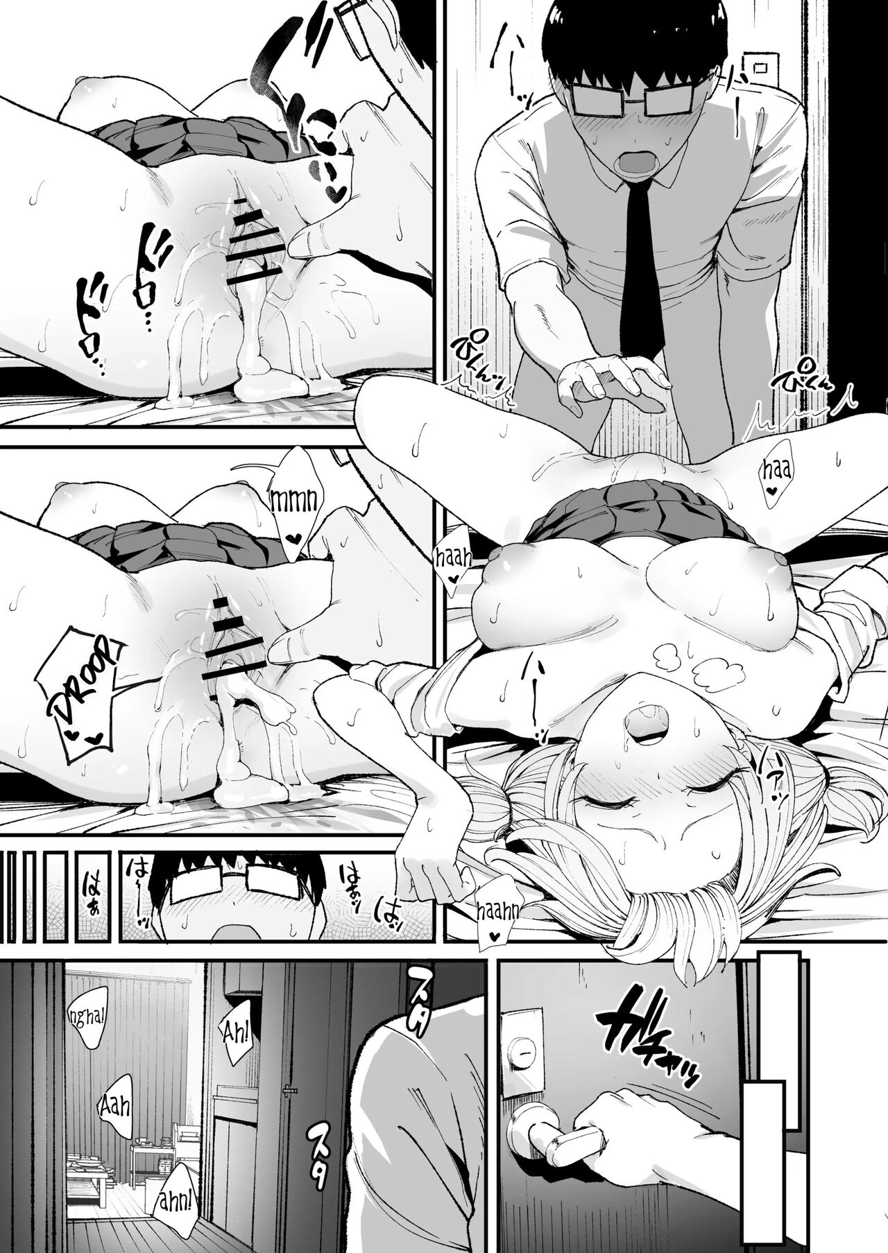 Iribitari Gal ni Manko Tsukawasete Morau Hanashi 3 - Page 38