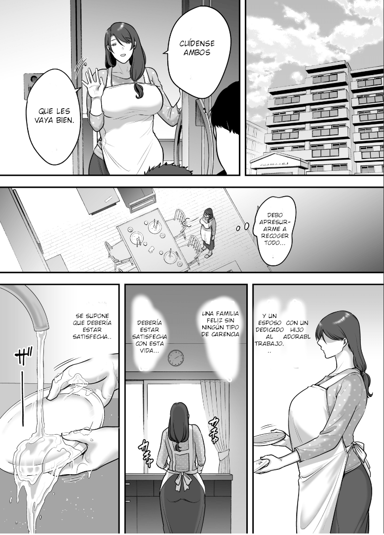 Less na Hitozuma ga Akutoku Massage ni Hamaru Riyuu - Page 4