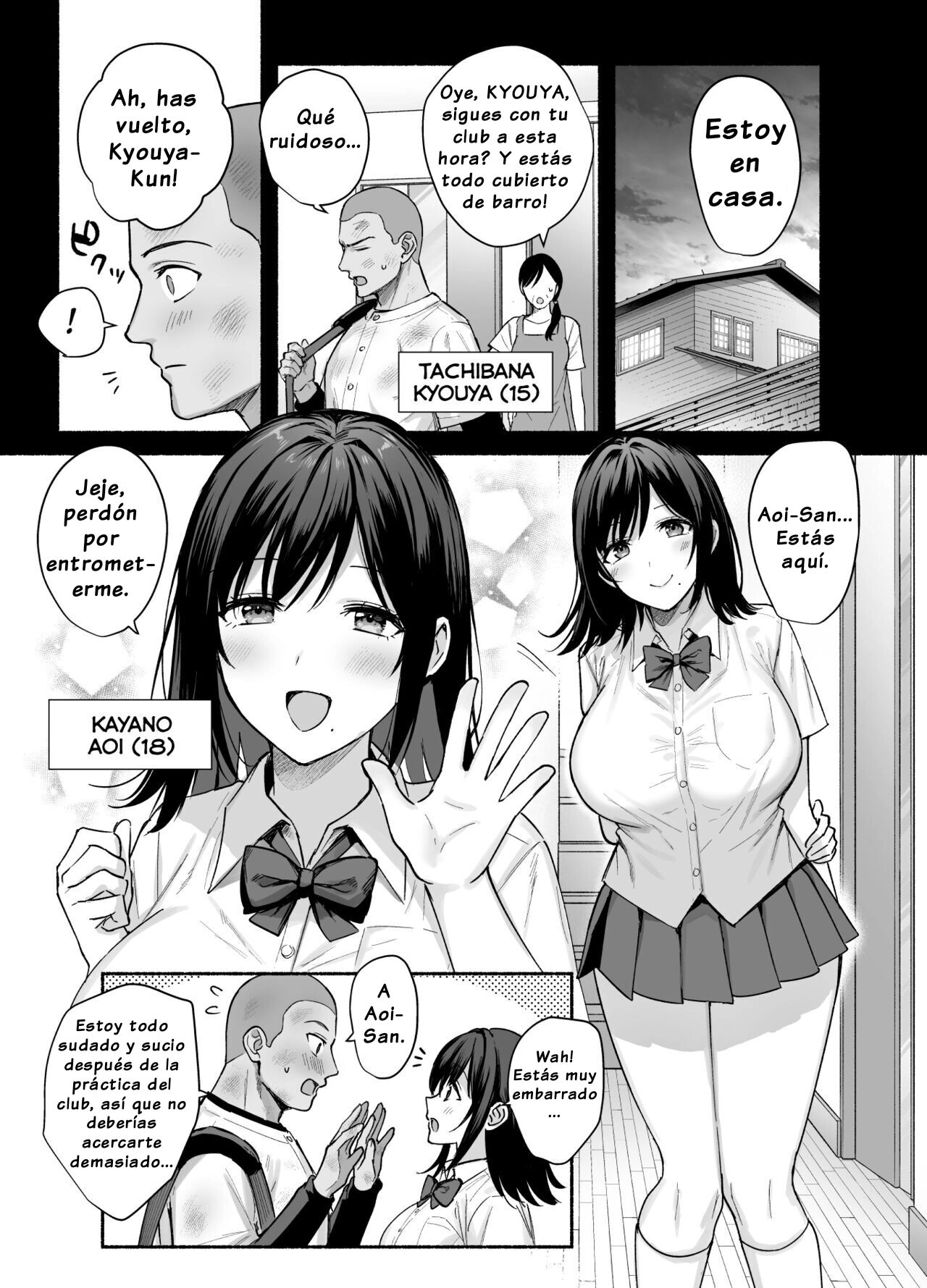 Mesu no Ie - Page 4
