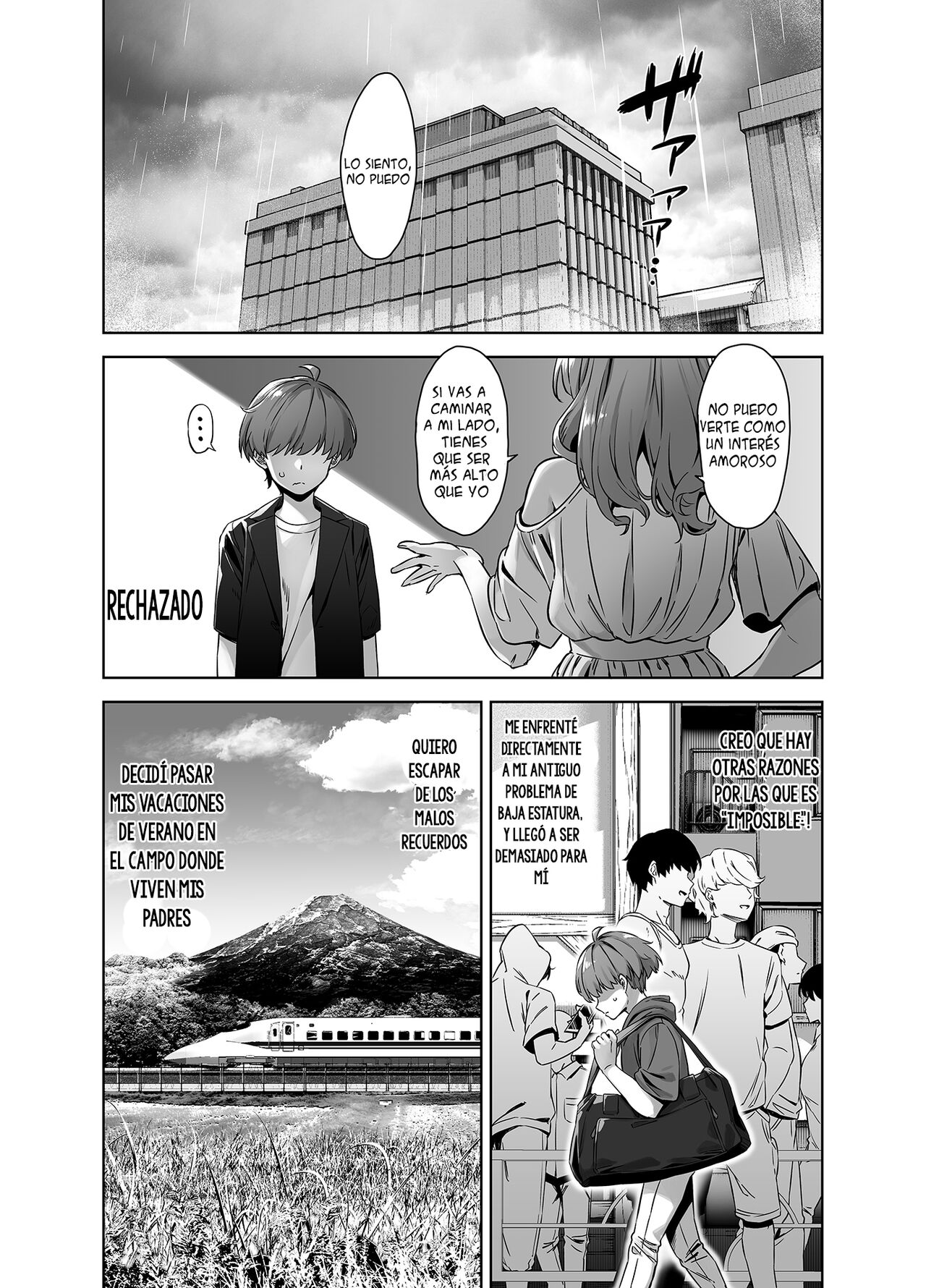 Natsu to Inaka to Yuuwaku shite kuru Dekkai Oshiego - Page 4