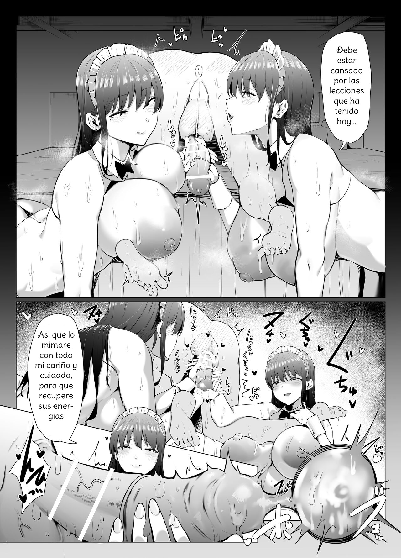 Koushinchou Futago Maid no Ochinpo Lesson - Page 40