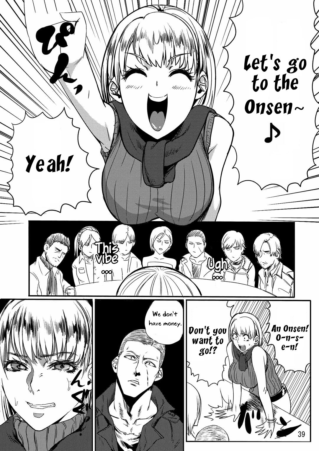 Yojouhan Bio Seikatsu Soushuuhen - Page 41