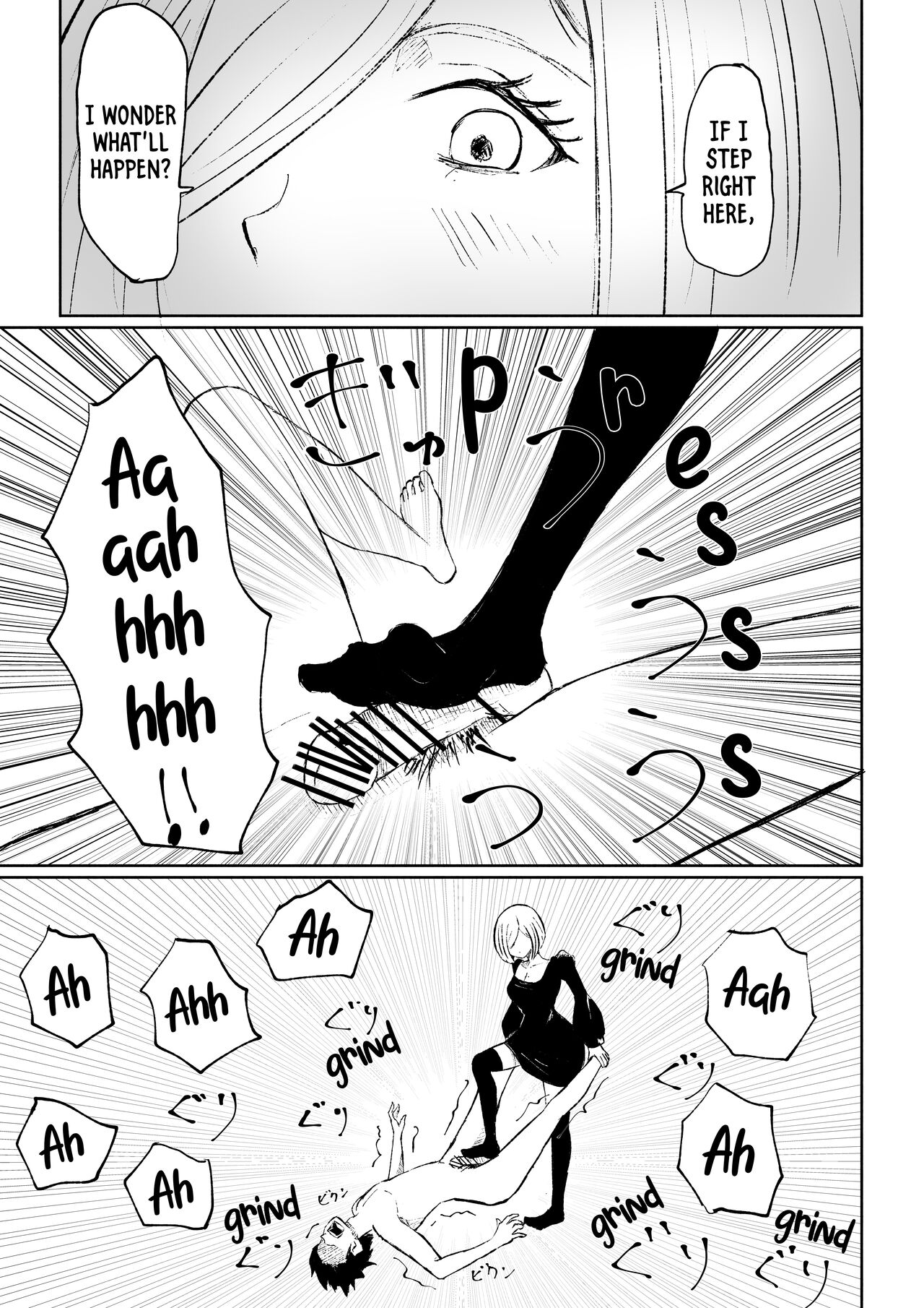 Rinjin Josei no Ashi ni Kanzen Haiboku Suru Hanashi - Page 40