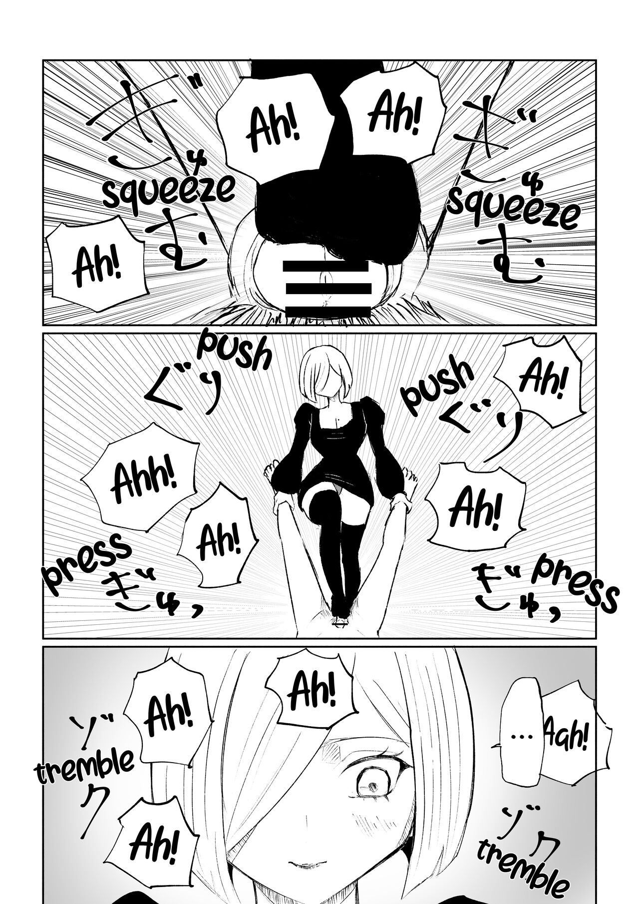 Rinjin Josei no Ashi ni Kanzen Haiboku Suru Hanashi - Page 41