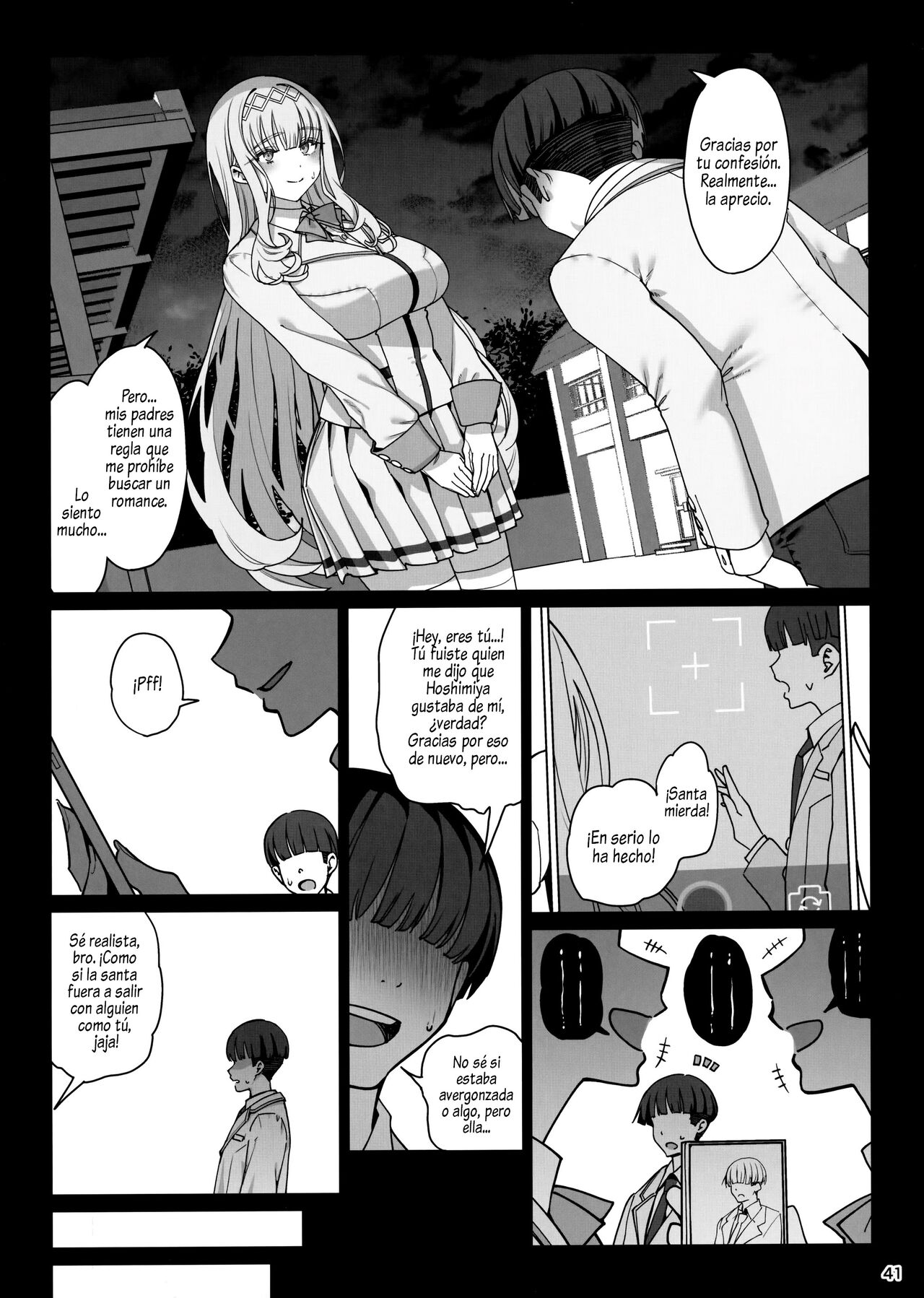Kanojo Saimin Revenge Re - Page 42