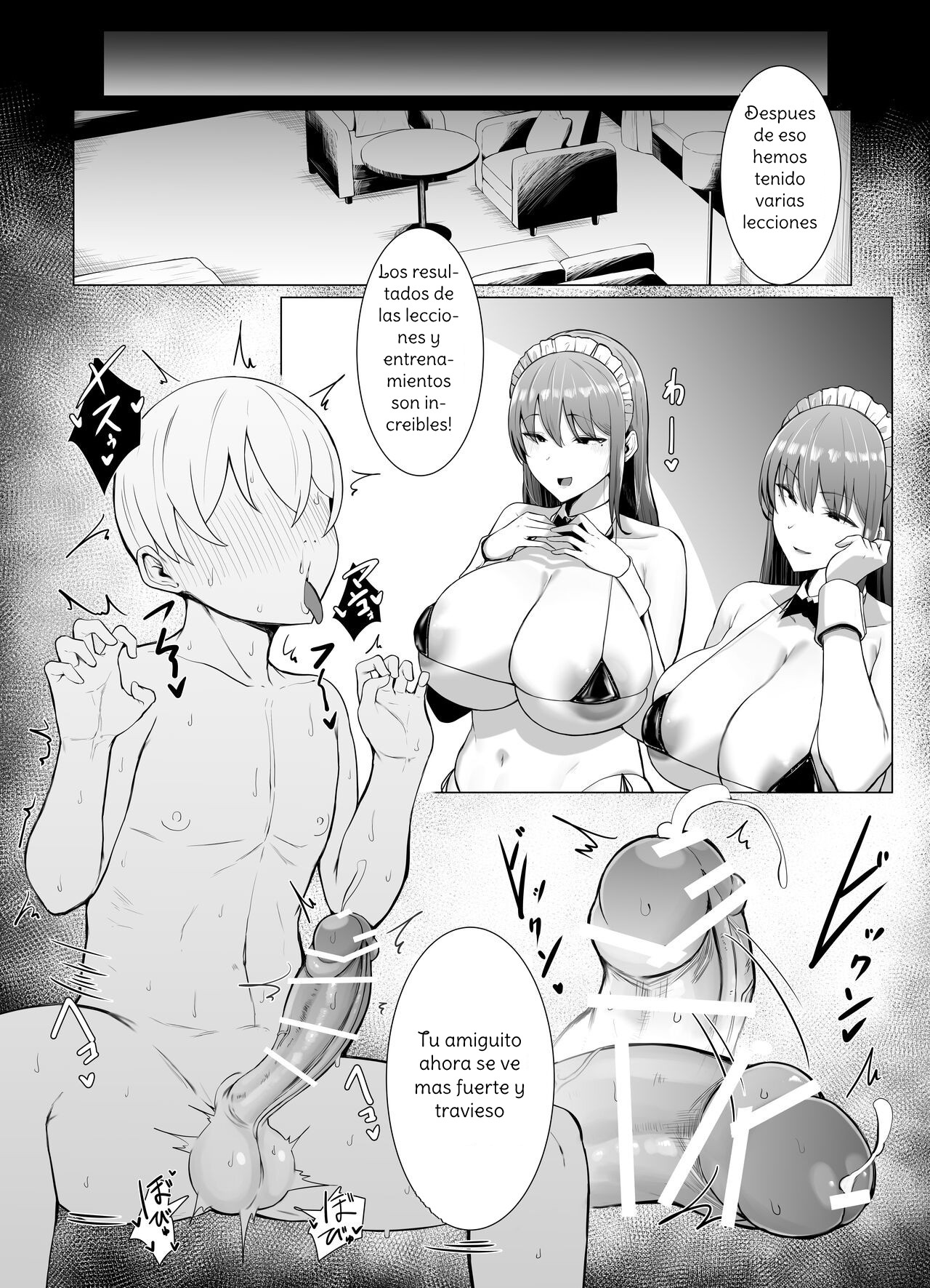 Koushinchou Futago Maid no Ochinpo Lesson - Page 45