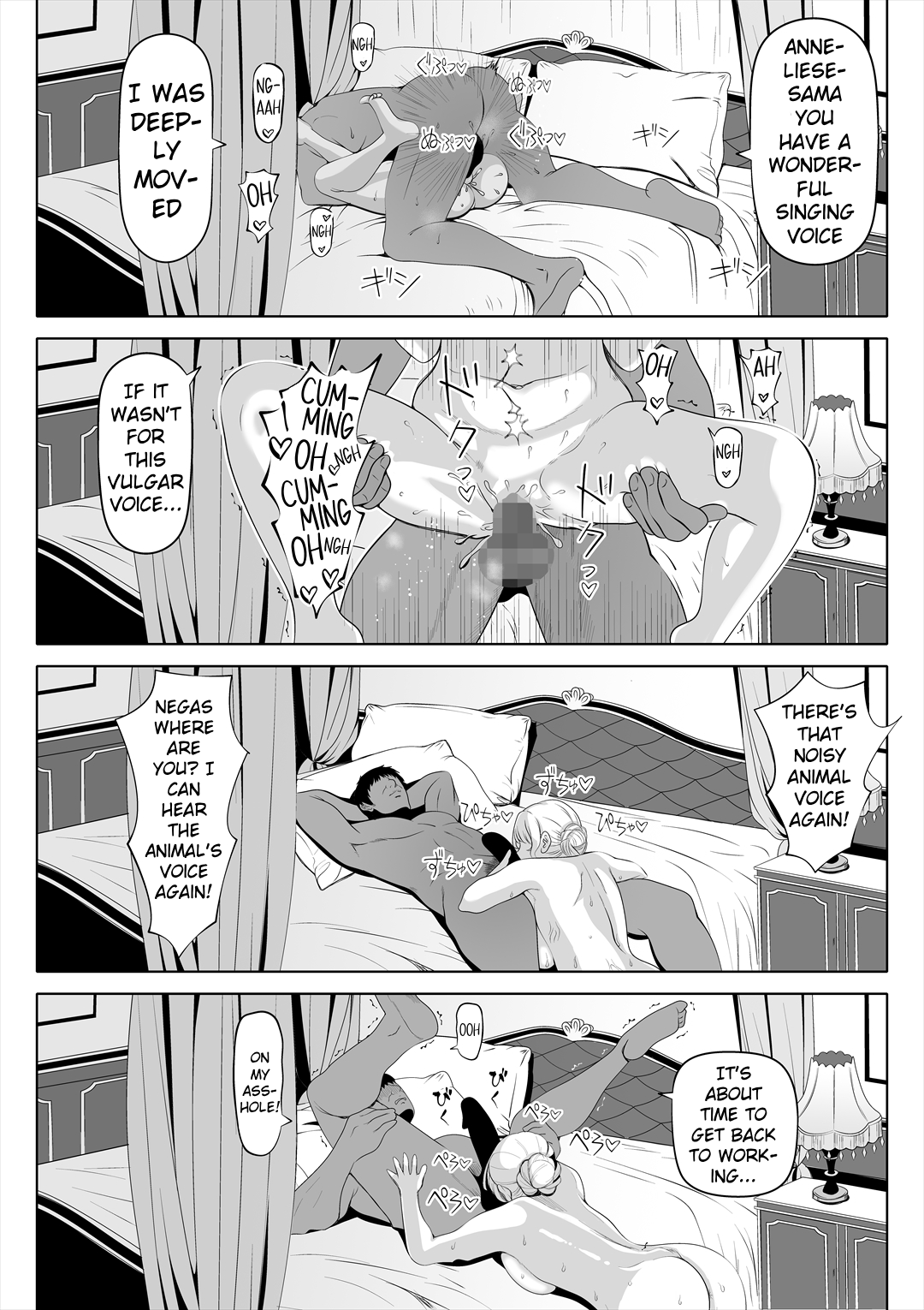Kyousei no Hanayome - Page 45