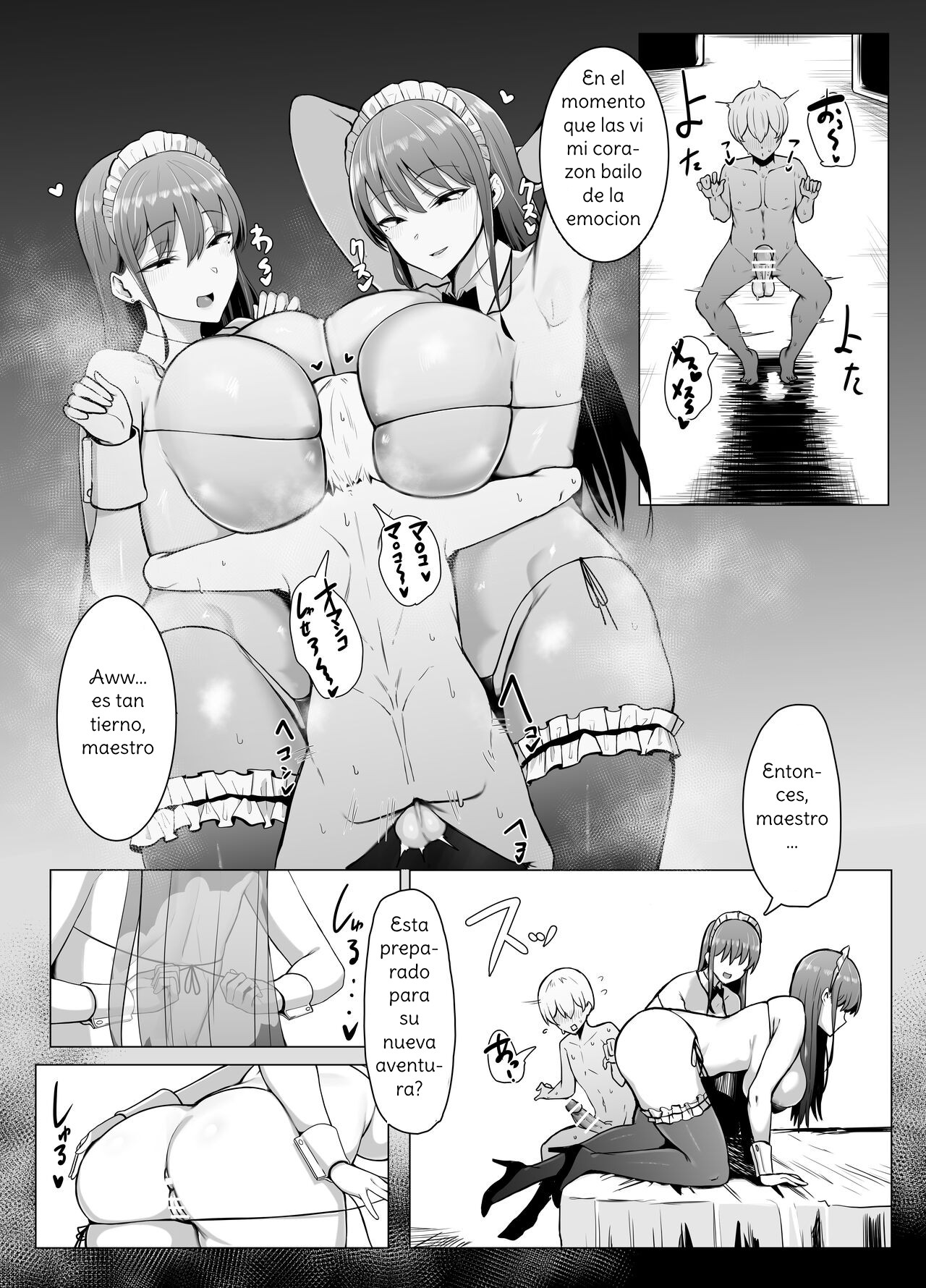 Koushinchou Futago Maid no Ochinpo Lesson - Page 46
